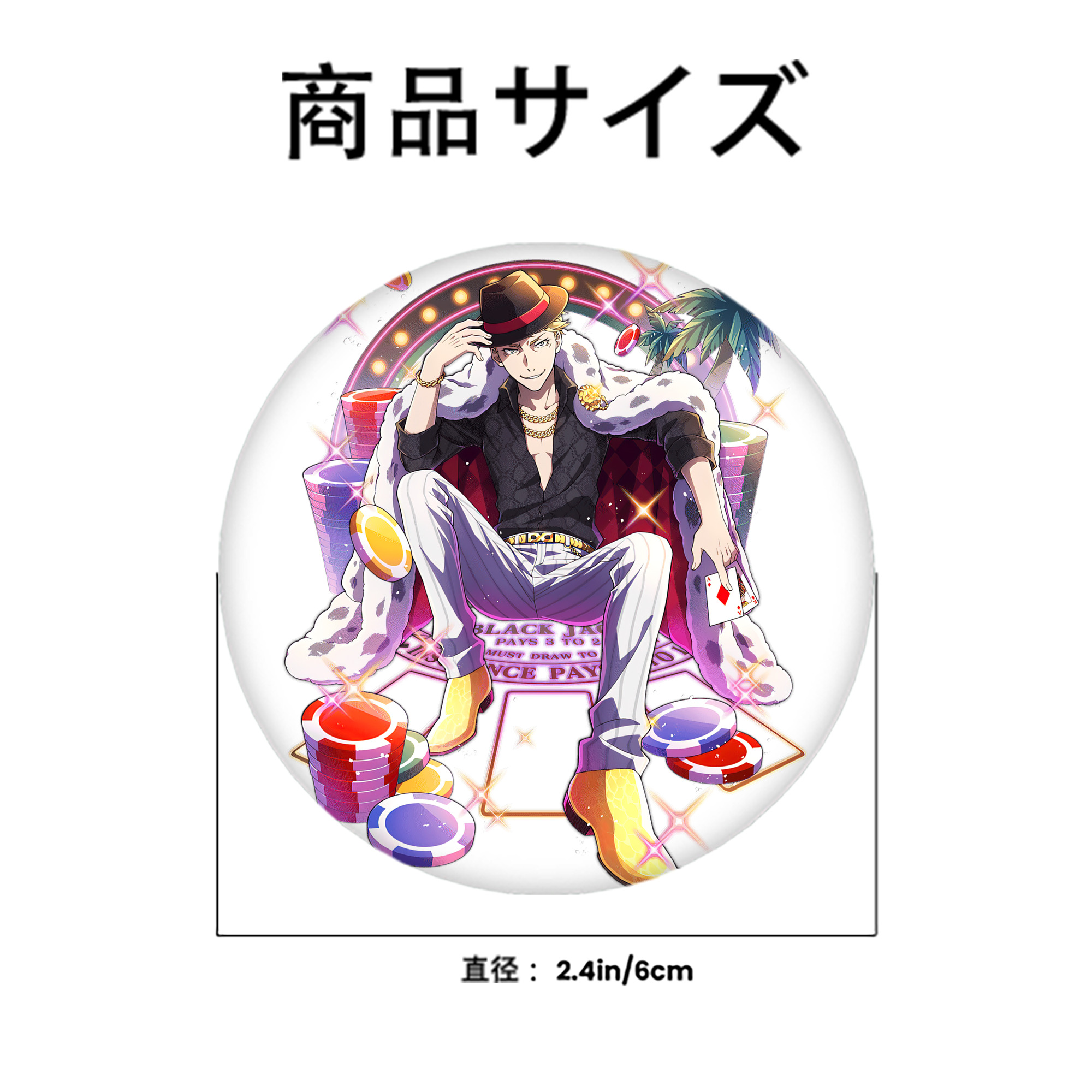 文豪ストレイドッグス Bungo Stray Dogs 6cm 缶バッジ 複数セット