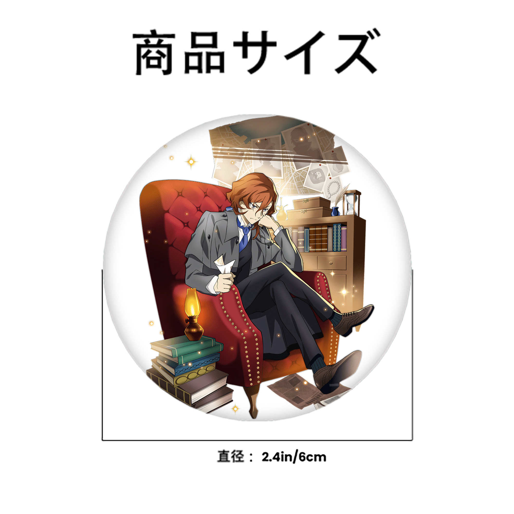 文豪ストレイドッグス Bungo Stray Dogs 6cm 缶バッジ 複数セット