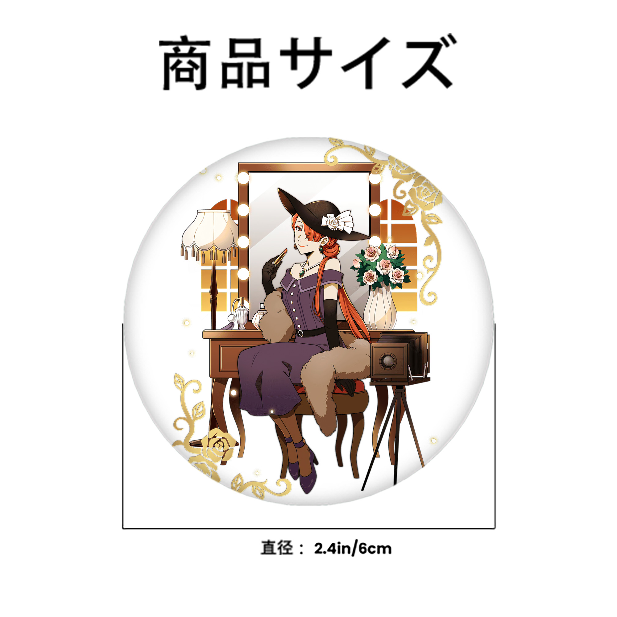 文豪ストレイドッグス Bungo Stray Dogs 6cm 缶バッジ 複数セット