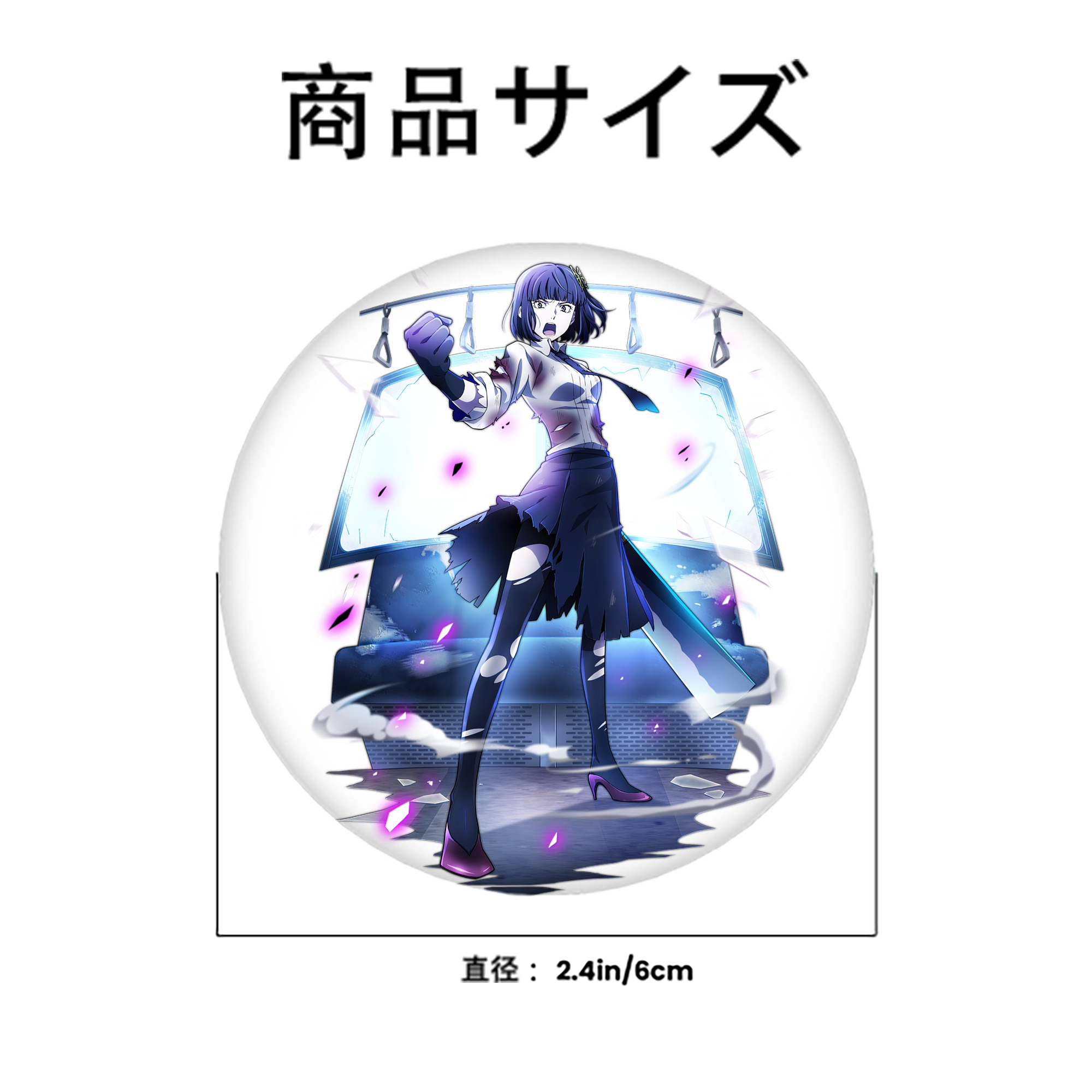 文豪ストレイドッグス Bungo Stray Dogs 6cm 缶バッジ 複数セット