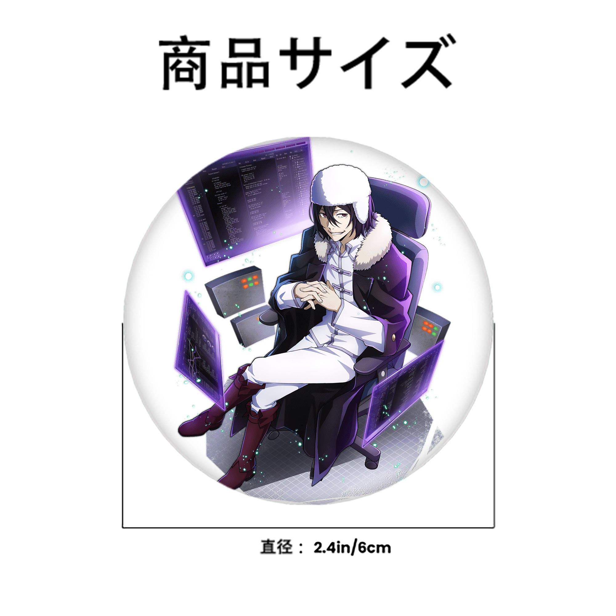 文豪ストレイドッグス Bungo Stray Dogs 6cm 缶バッジ 複数セット