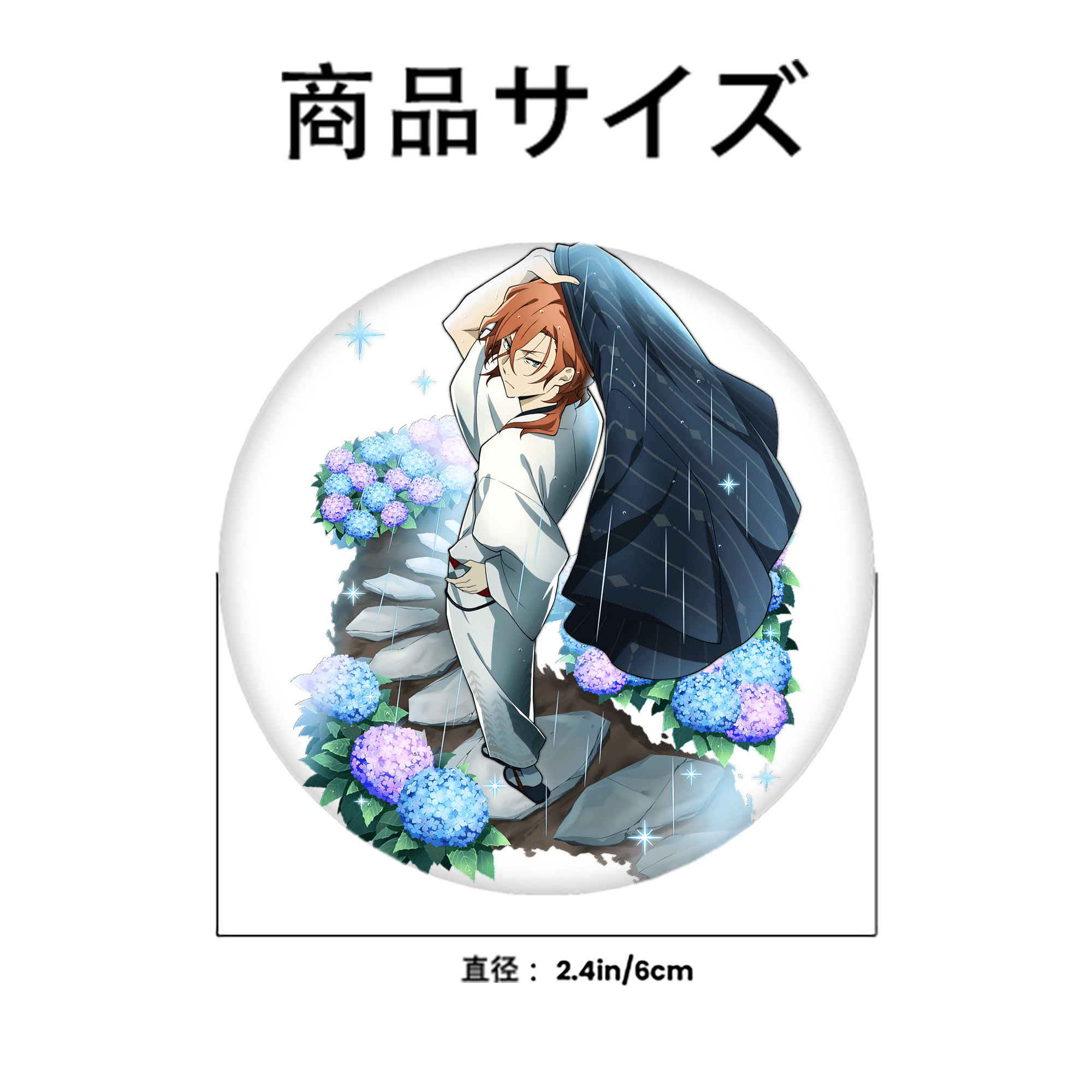 文豪ストレイドッグス Bungo Stray Dogs 6cm 缶バッジ 複数セット