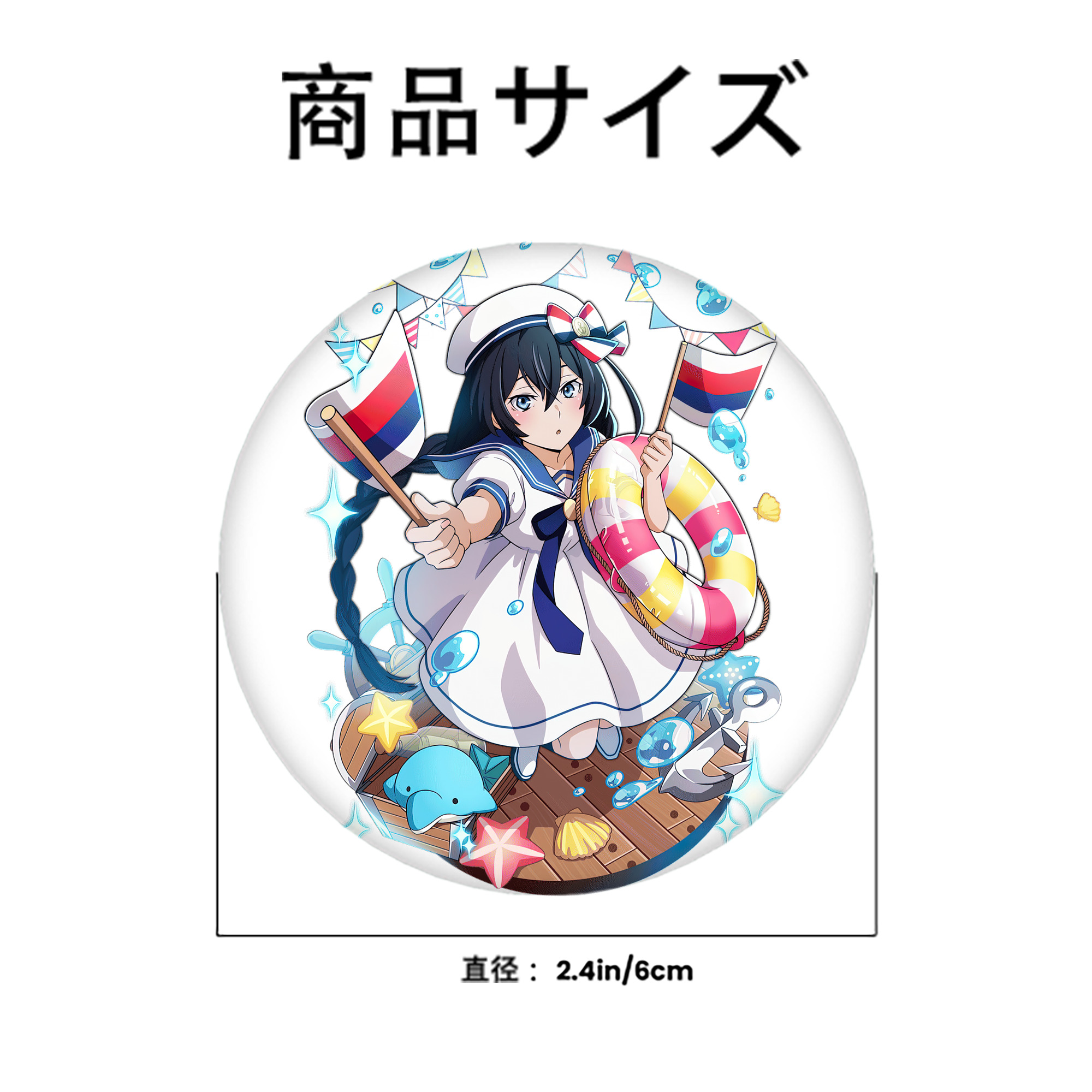 文豪ストレイドッグス Bungo Stray Dogs 6cm 缶バッジ 複数セット