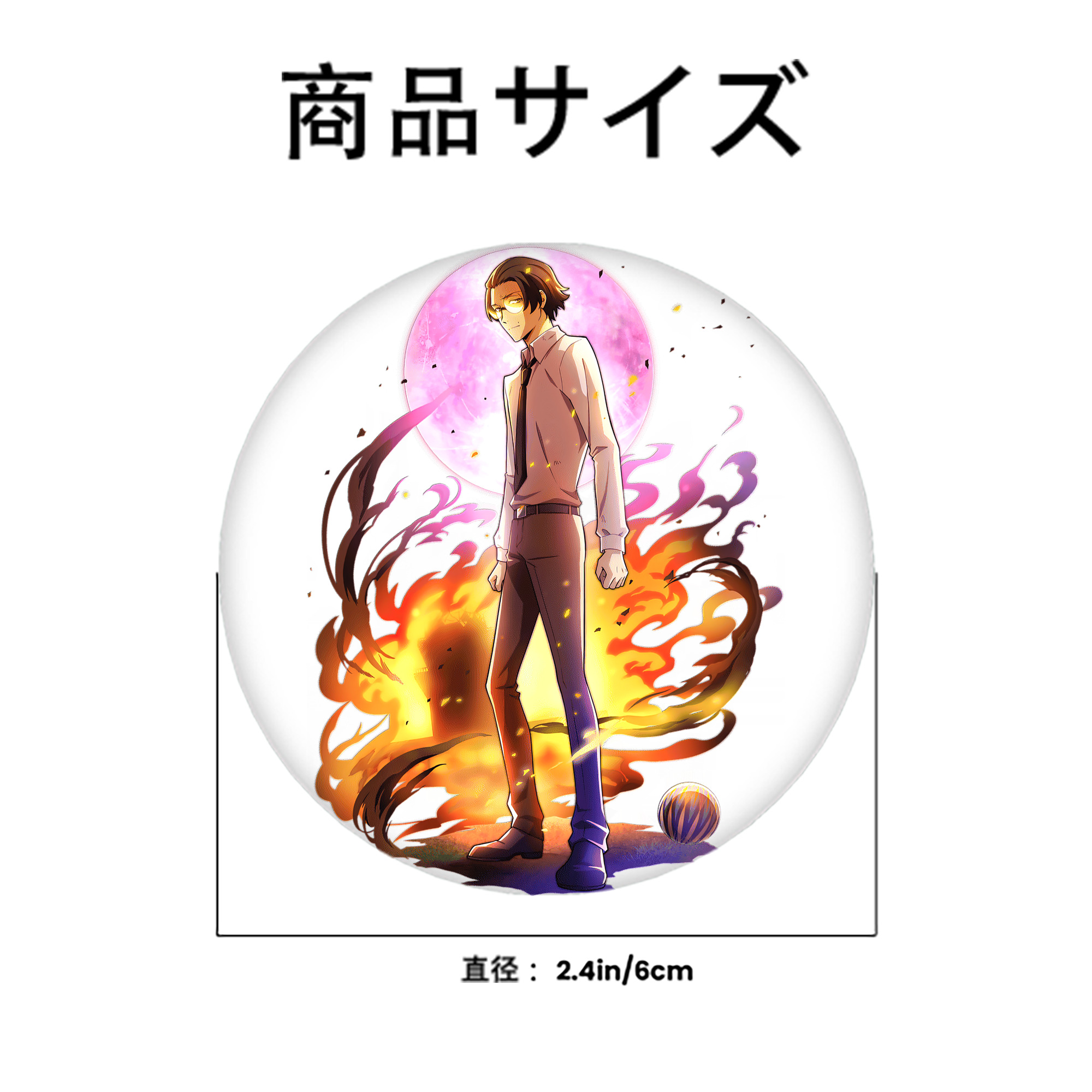 文豪ストレイドッグス Bungo Stray Dogs 6cm 缶バッジ 複数セット