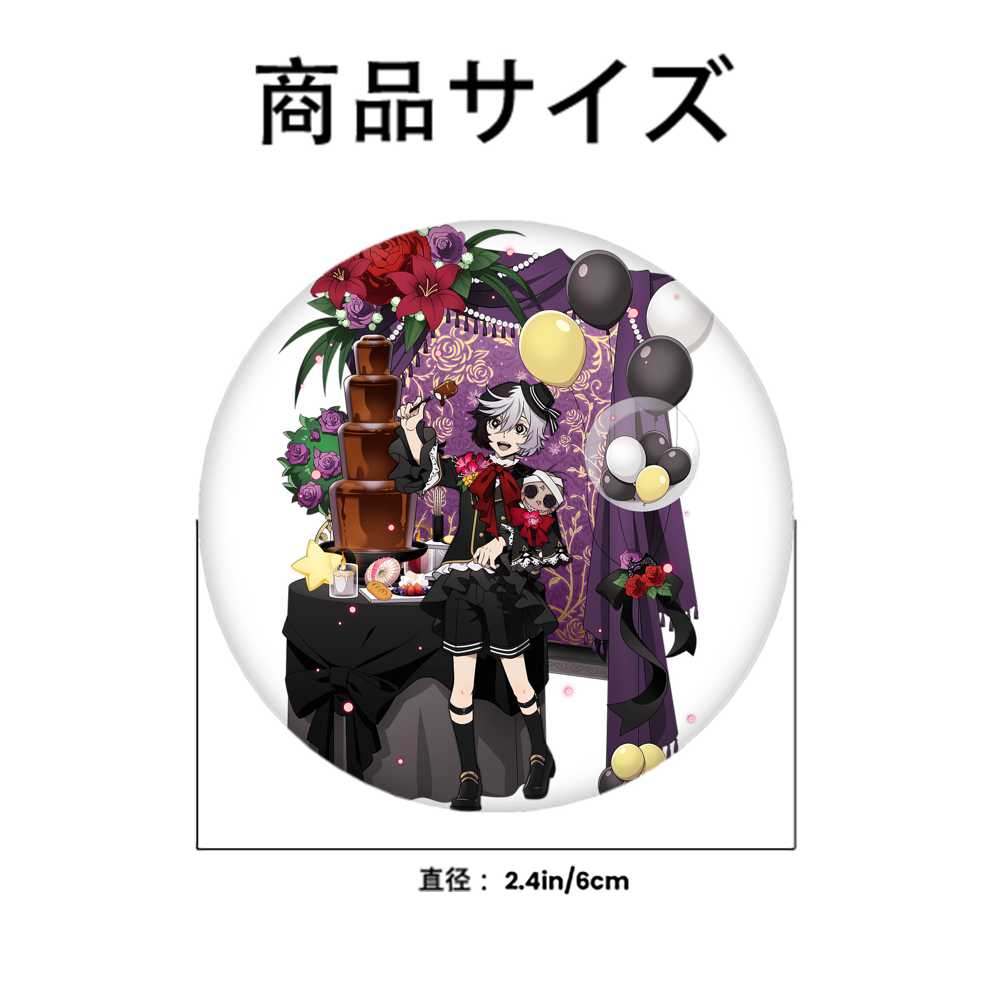 文豪ストレイドッグス Bungo Stray Dogs 6cm 缶バッジ 複数セット