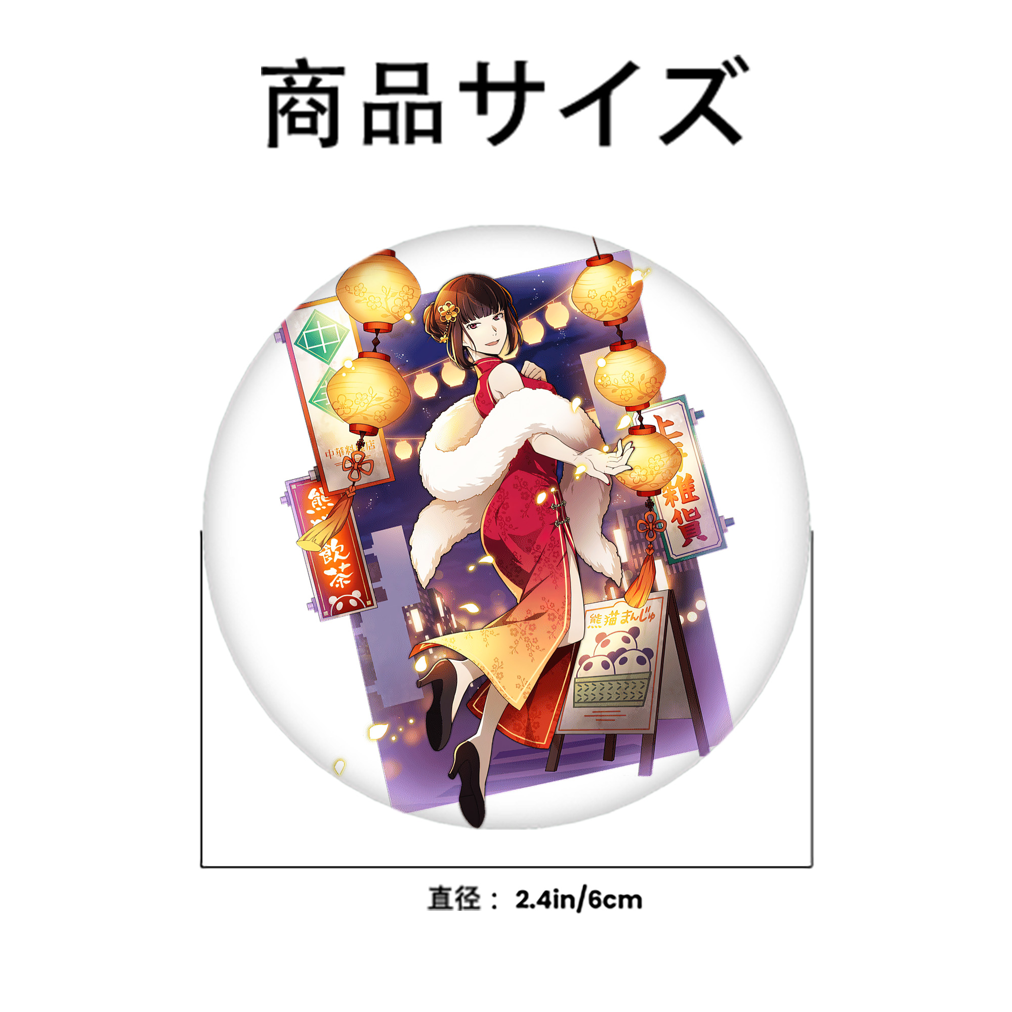 文豪ストレイドッグス Bungo Stray Dogs 6cm 缶バッジ 複数セット