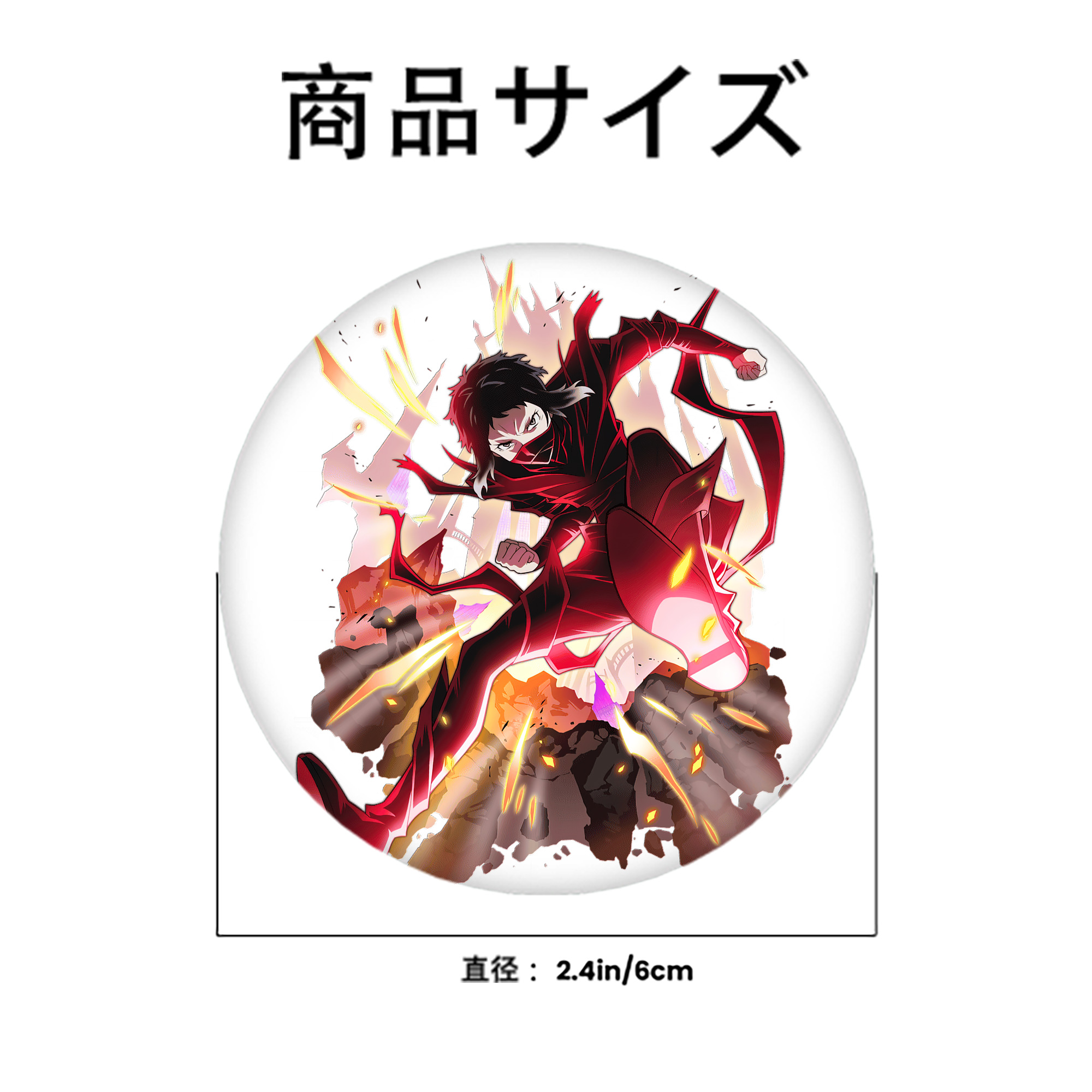文豪ストレイドッグス Bungo Stray Dogs 6cm 缶バッジ 複数セット