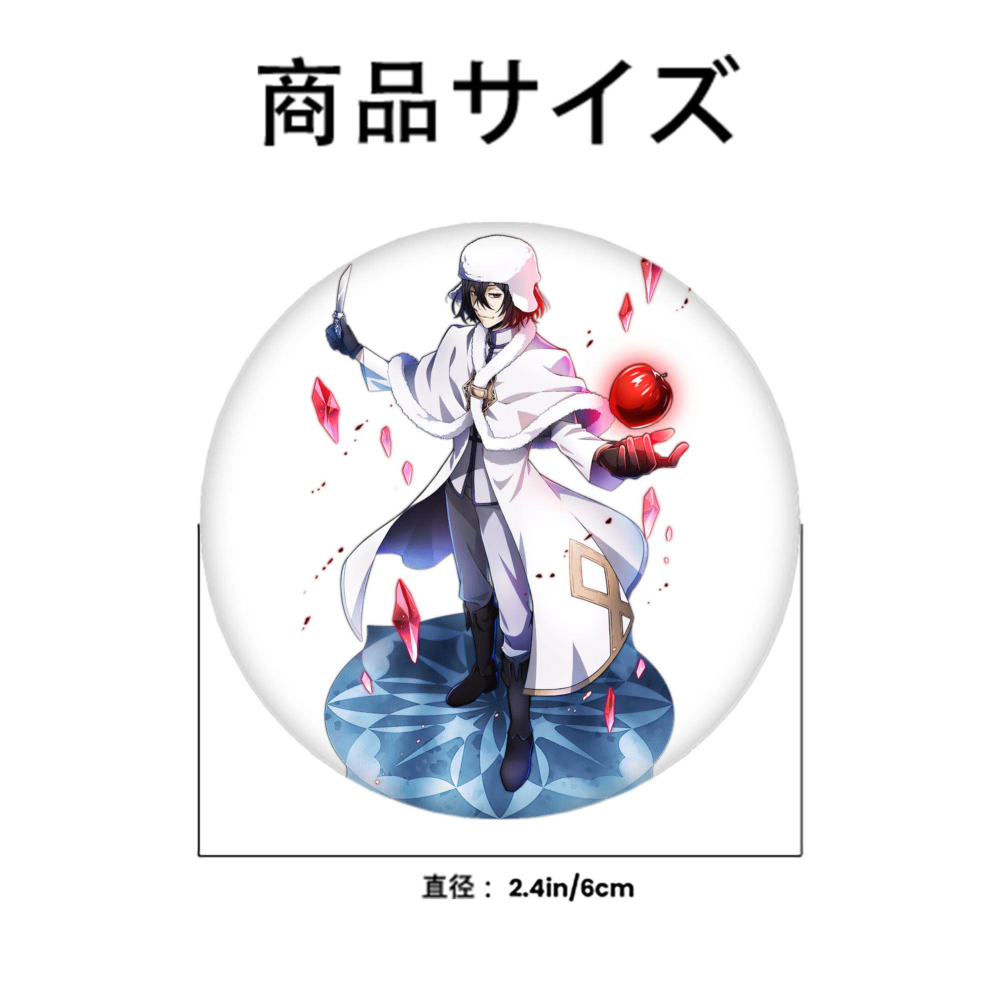 文豪ストレイドッグス Bungo Stray Dogs 6cm 缶バッジ 複数セット