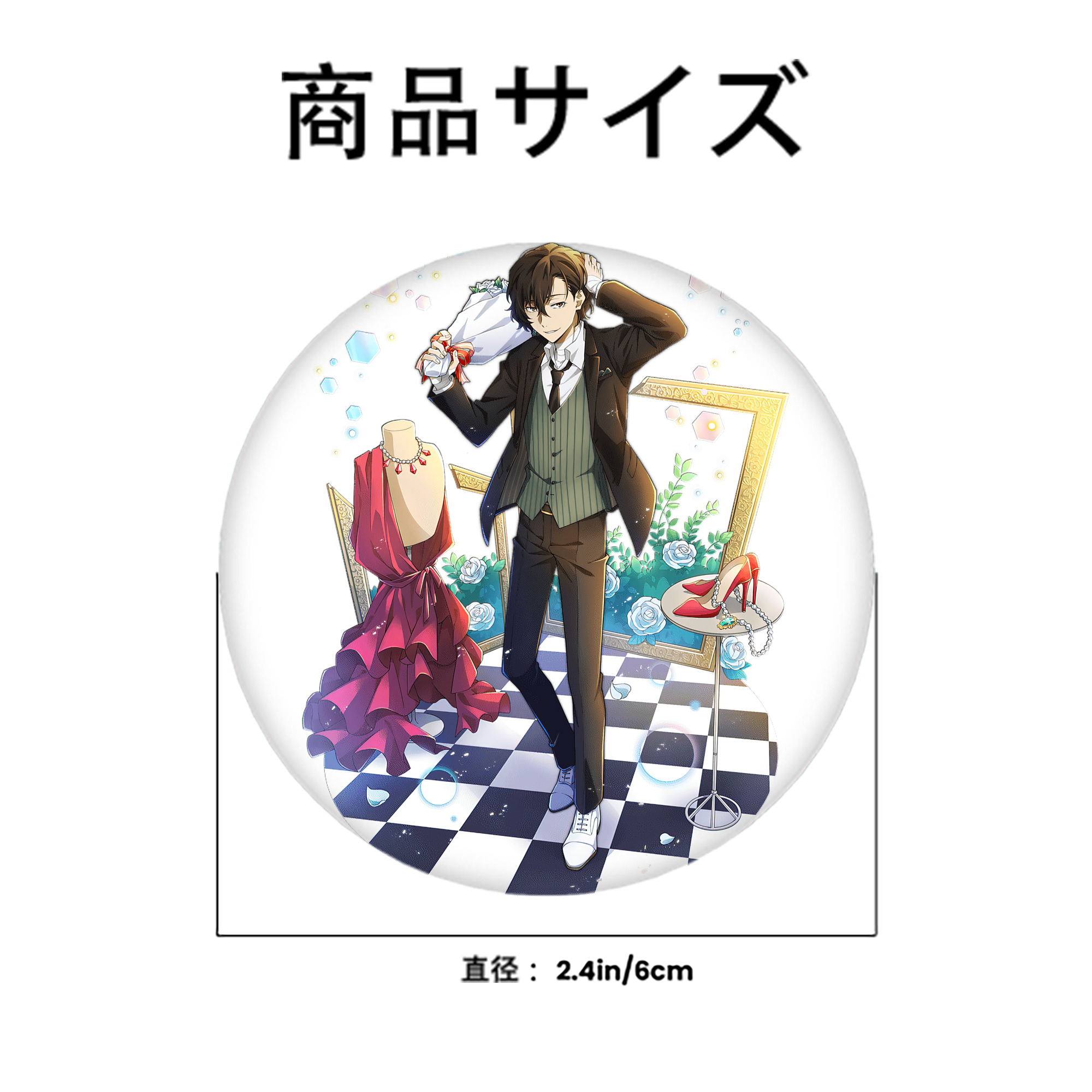 文豪ストレイドッグス Bungo Stray Dogs 6cm 缶バッジ 複数セット