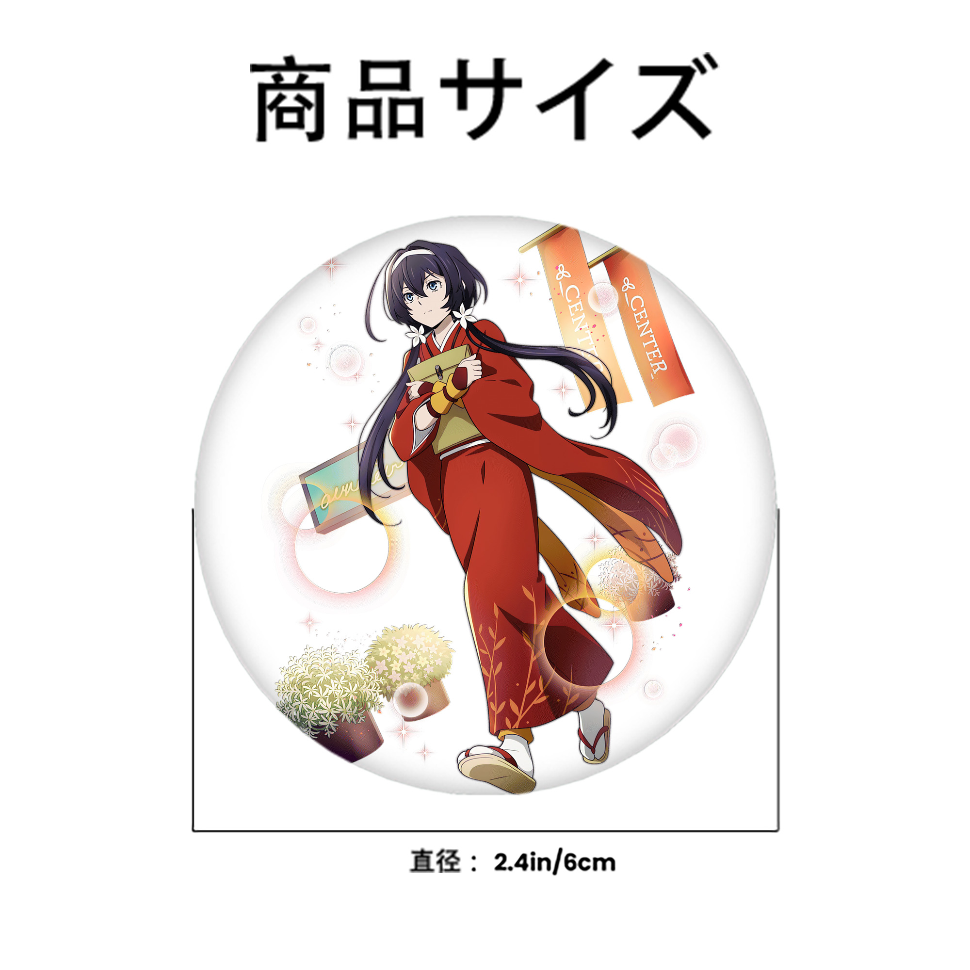 文豪ストレイドッグス Bungo Stray Dogs 6cm 缶バッジ 複数セット