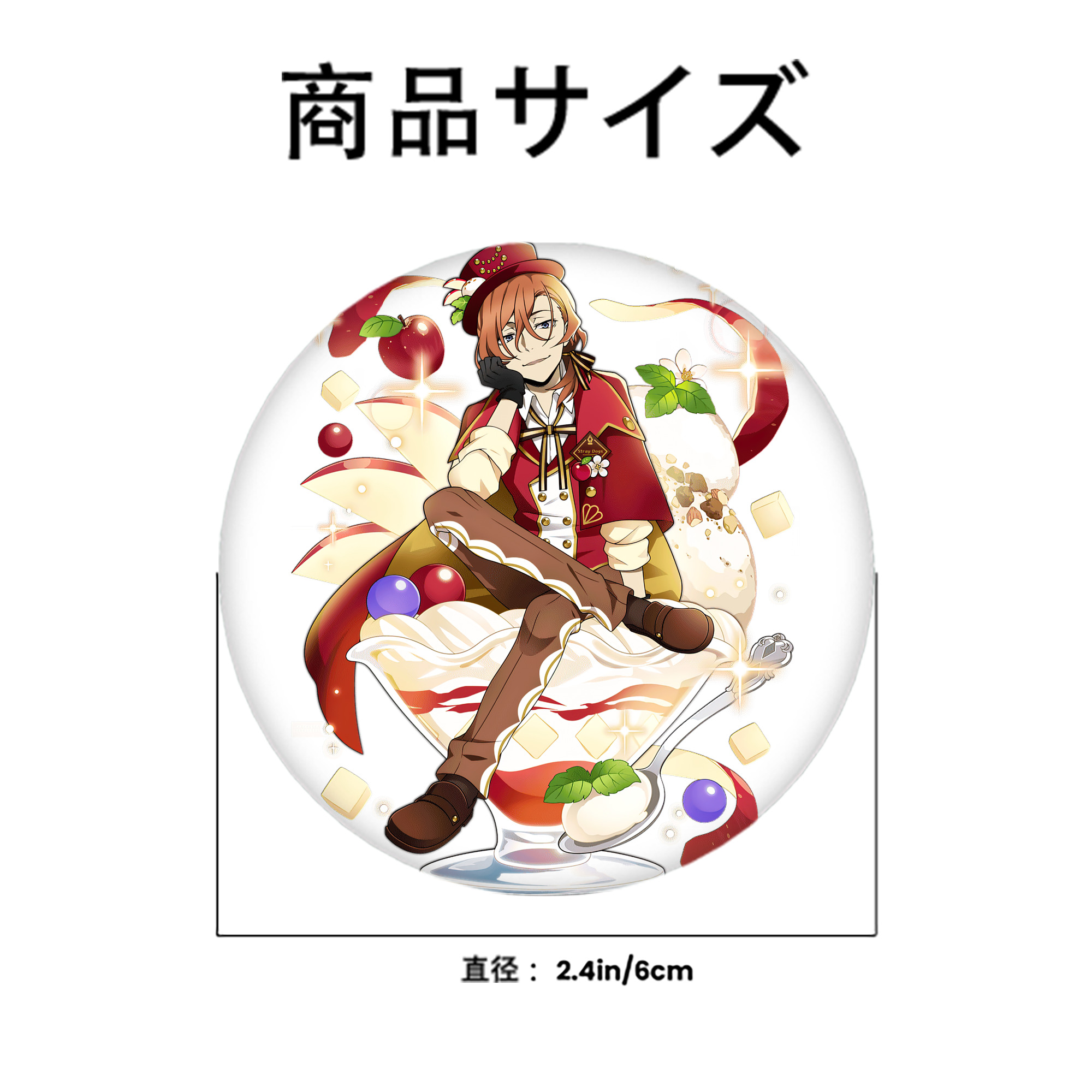 文豪ストレイドッグス Bungo Stray Dogs 6cm 缶バッジ 複数セット