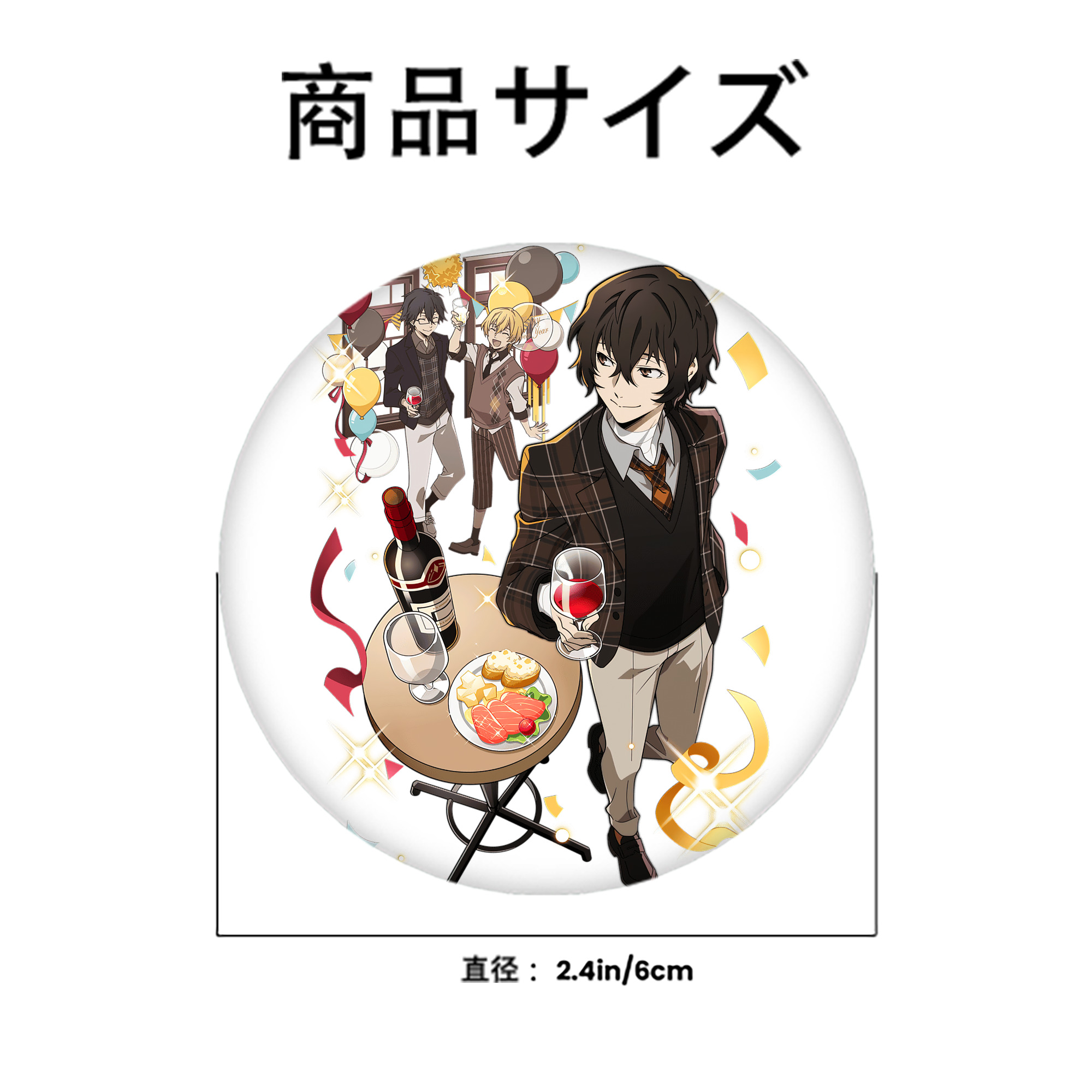文豪ストレイドッグス Bungo Stray Dogs 6cm 缶バッジ 複数セット