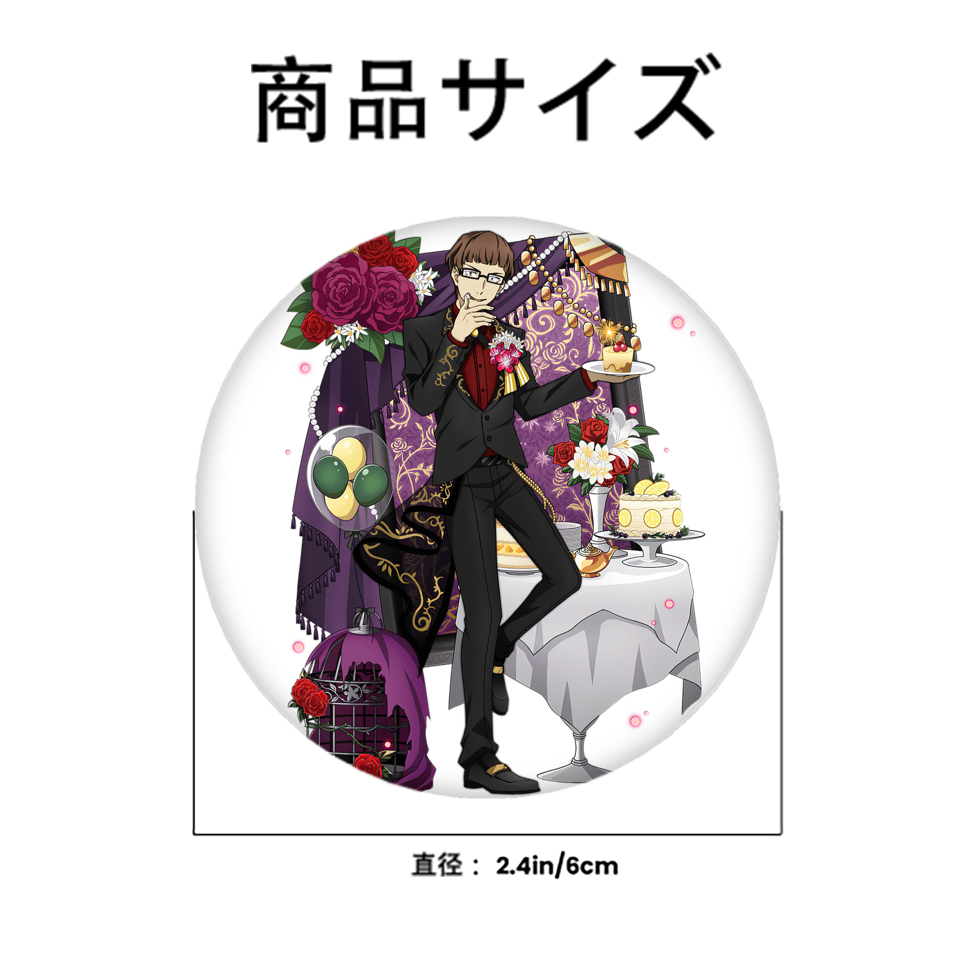 文豪ストレイドッグス Bungo Stray Dogs 6cm 缶バッジ 複数セット