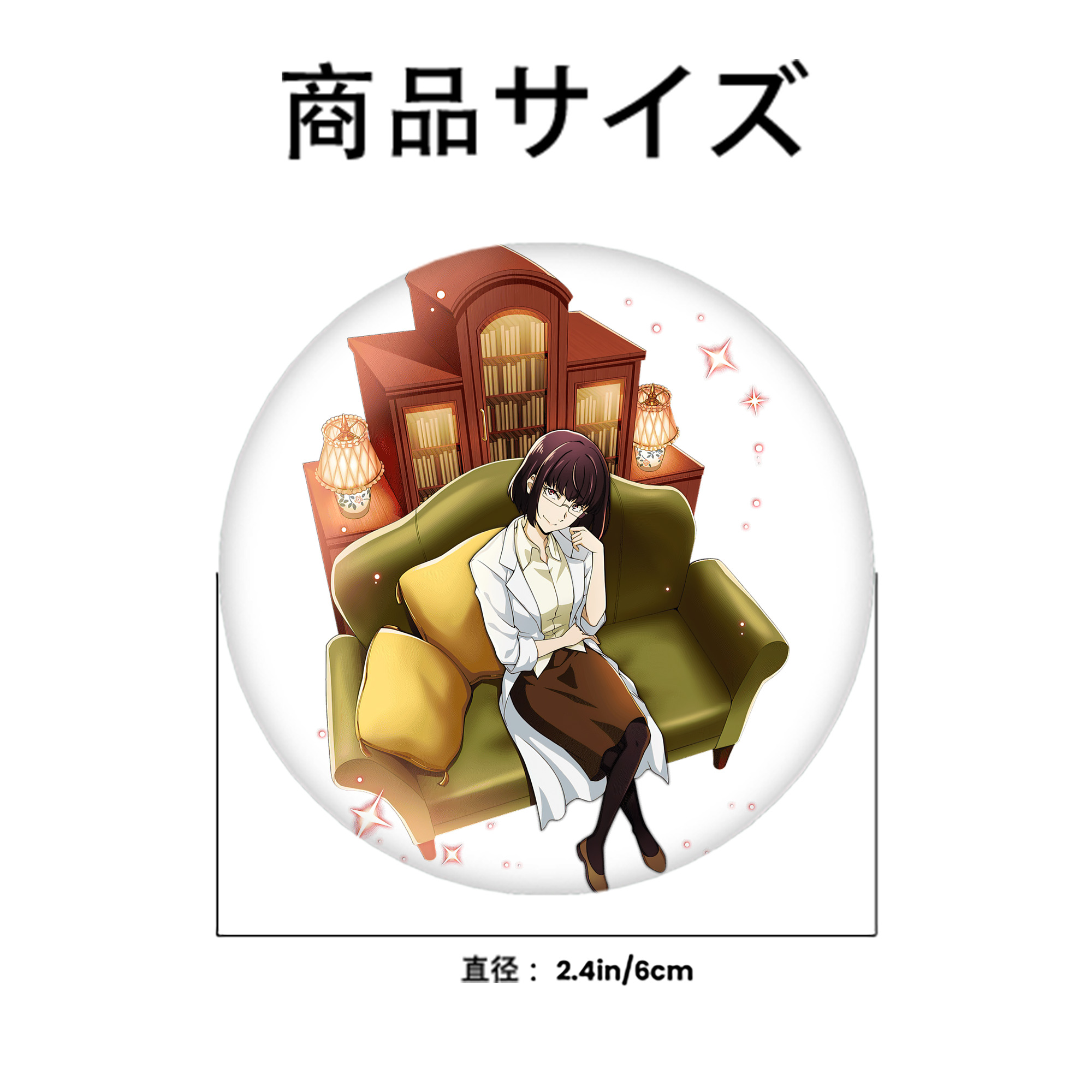 文豪ストレイドッグス Bungo Stray Dogs 6cm 缶バッジ 複数セット