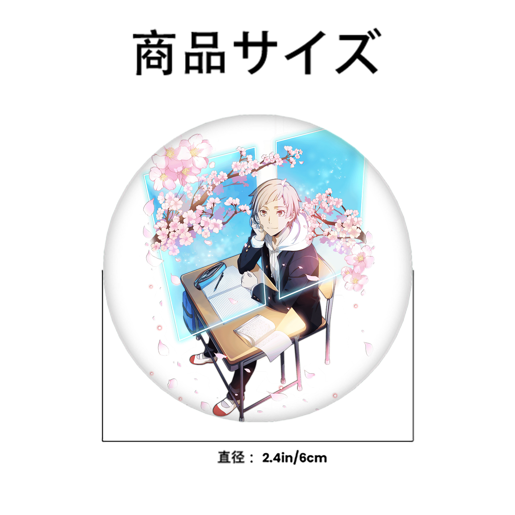 文豪ストレイドッグス Bungo Stray Dogs 6cm 缶バッジ 複数セット