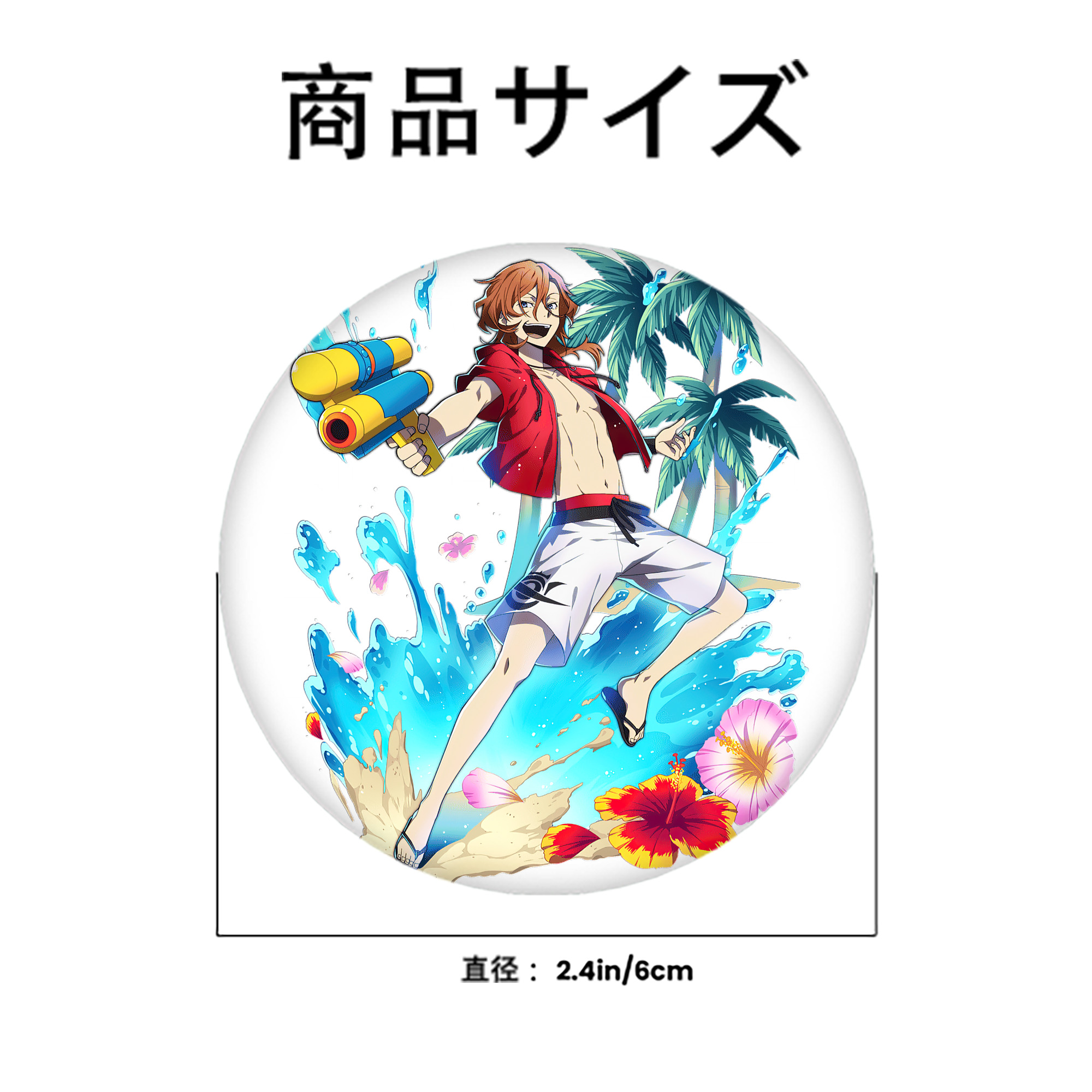 文豪ストレイドッグス Bungo Stray Dogs 6cm 缶バッジ 複数セット
