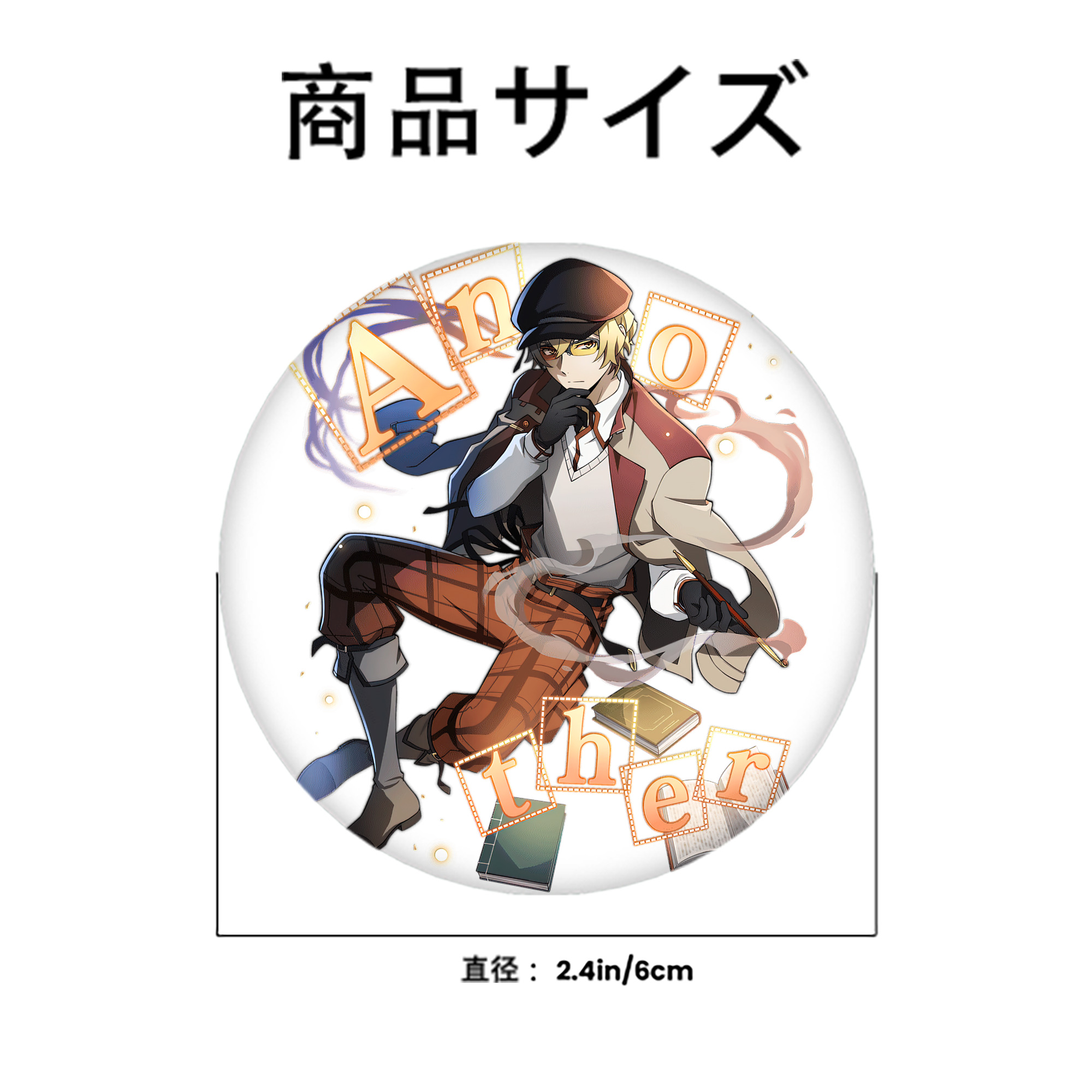 文豪ストレイドッグス Bungo Stray Dogs 6cm 缶バッジ 複数セット