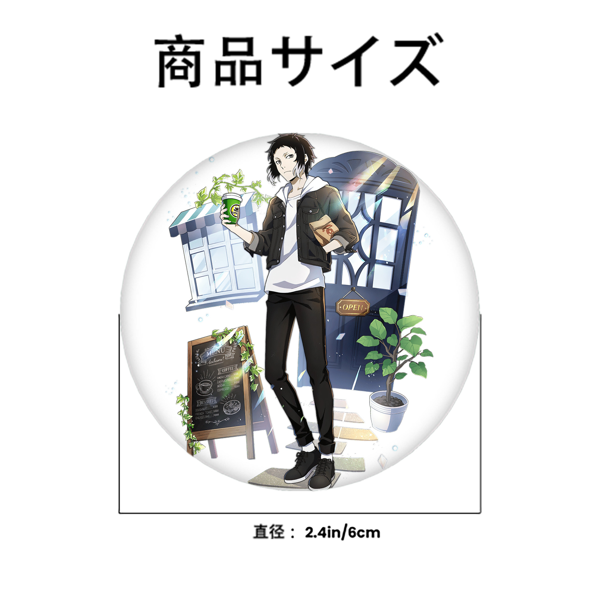 文豪ストレイドッグス Bungo Stray Dogs 6cm 缶バッジ 複数セット