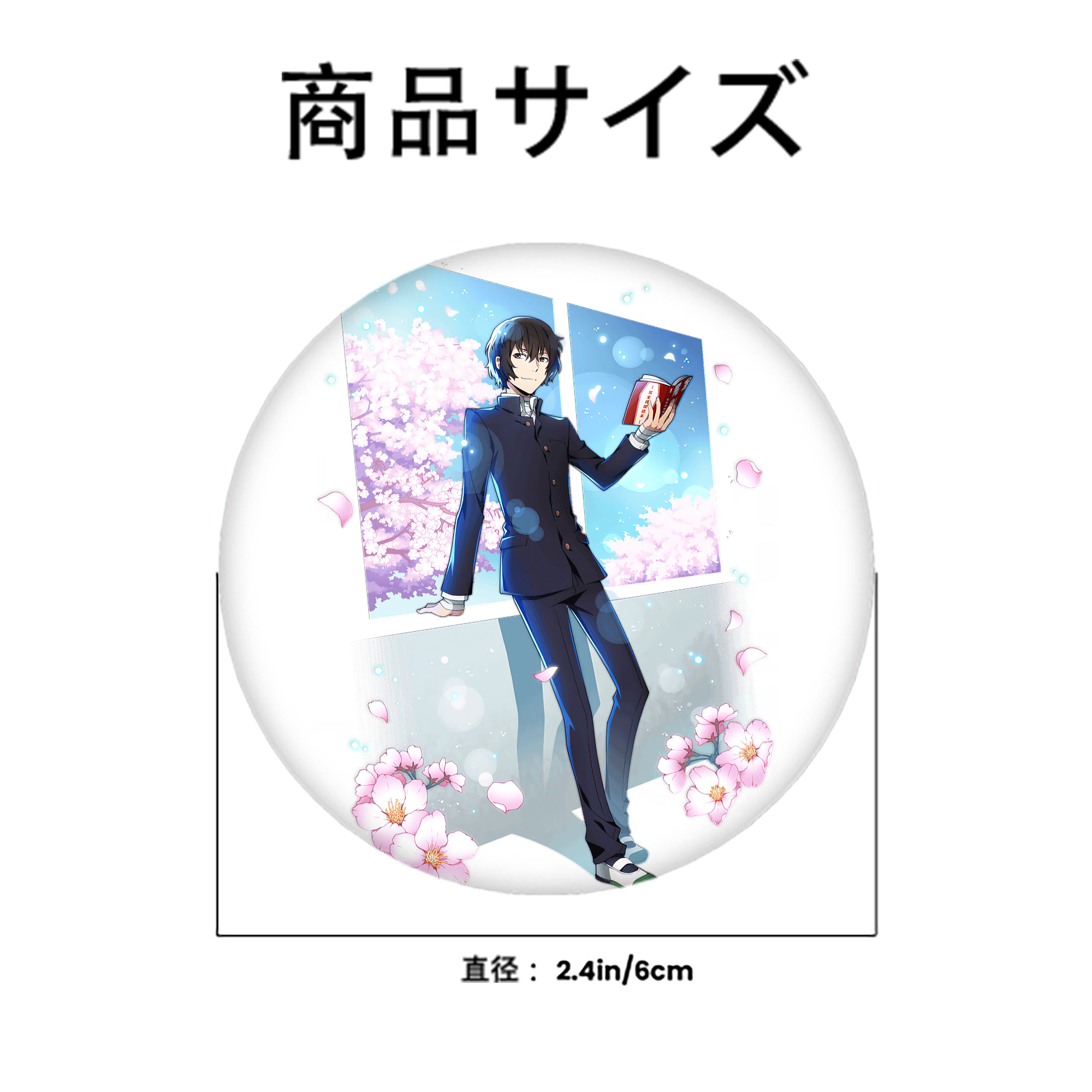 文豪ストレイドッグス Bungo Stray Dogs 6cm 缶バッジ 複数セット