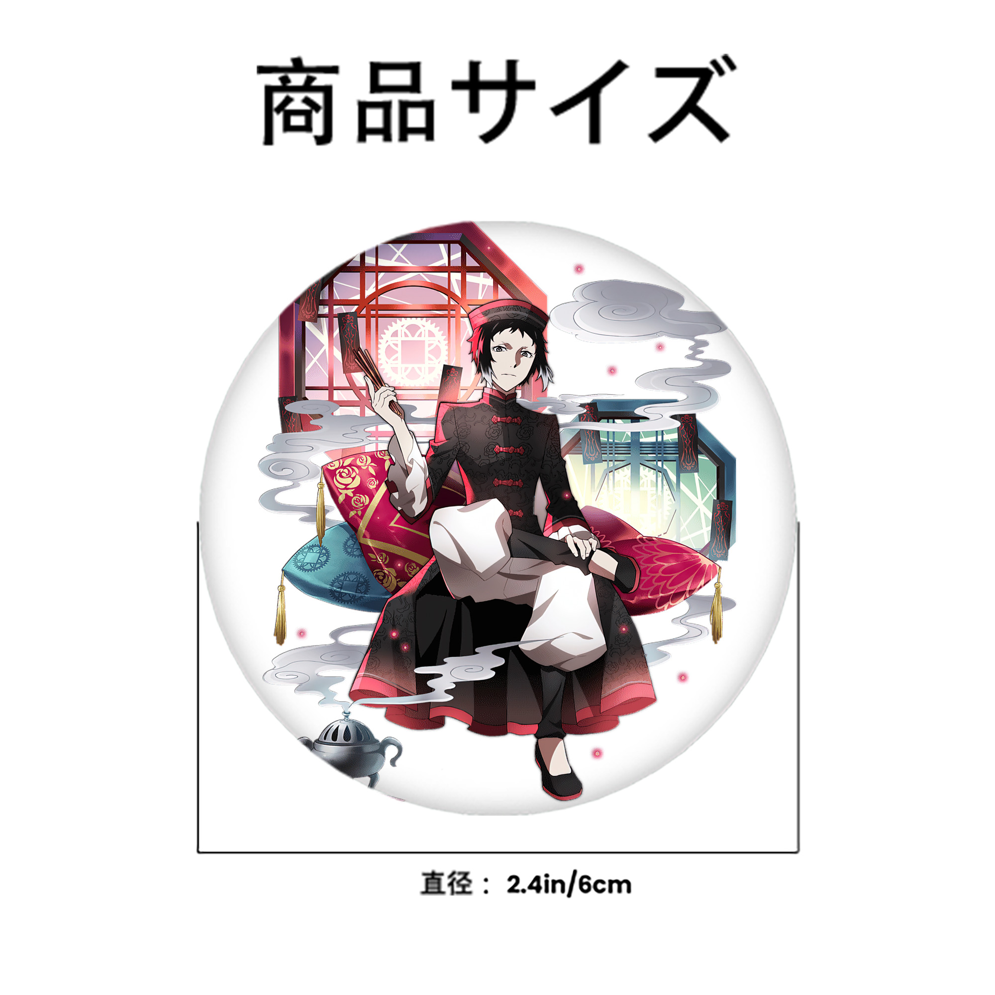 文豪ストレイドッグス Bungo Stray Dogs 6cm 缶バッジ 複数セット