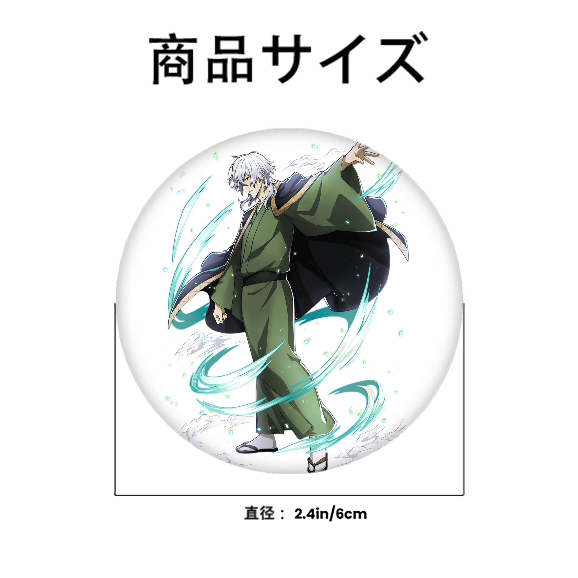 文豪ストレイドッグス Bungo Stray Dogs 6cm 缶バッジ 複数セット