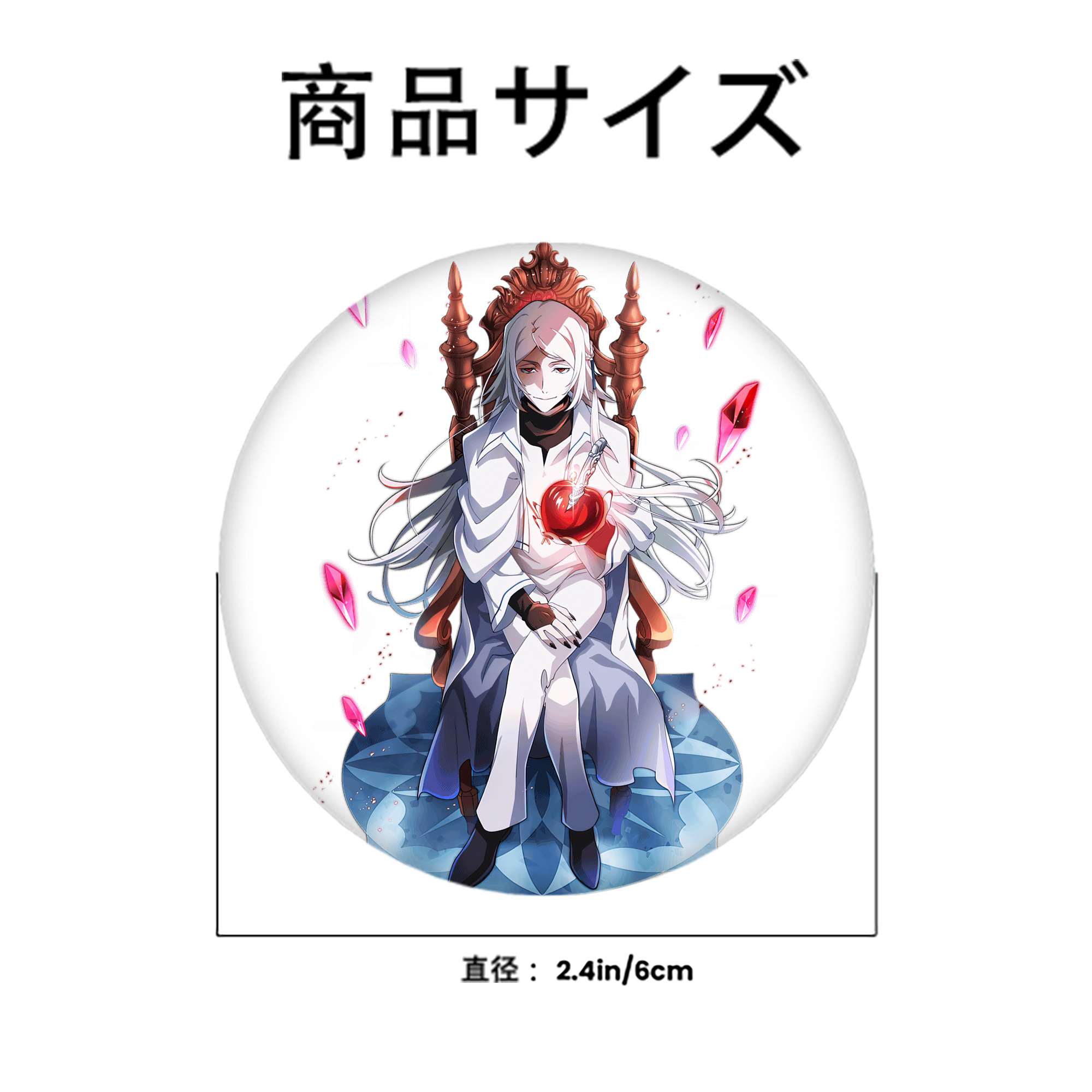 文豪ストレイドッグス Bungo Stray Dogs 6cm 缶バッジ 複数セット