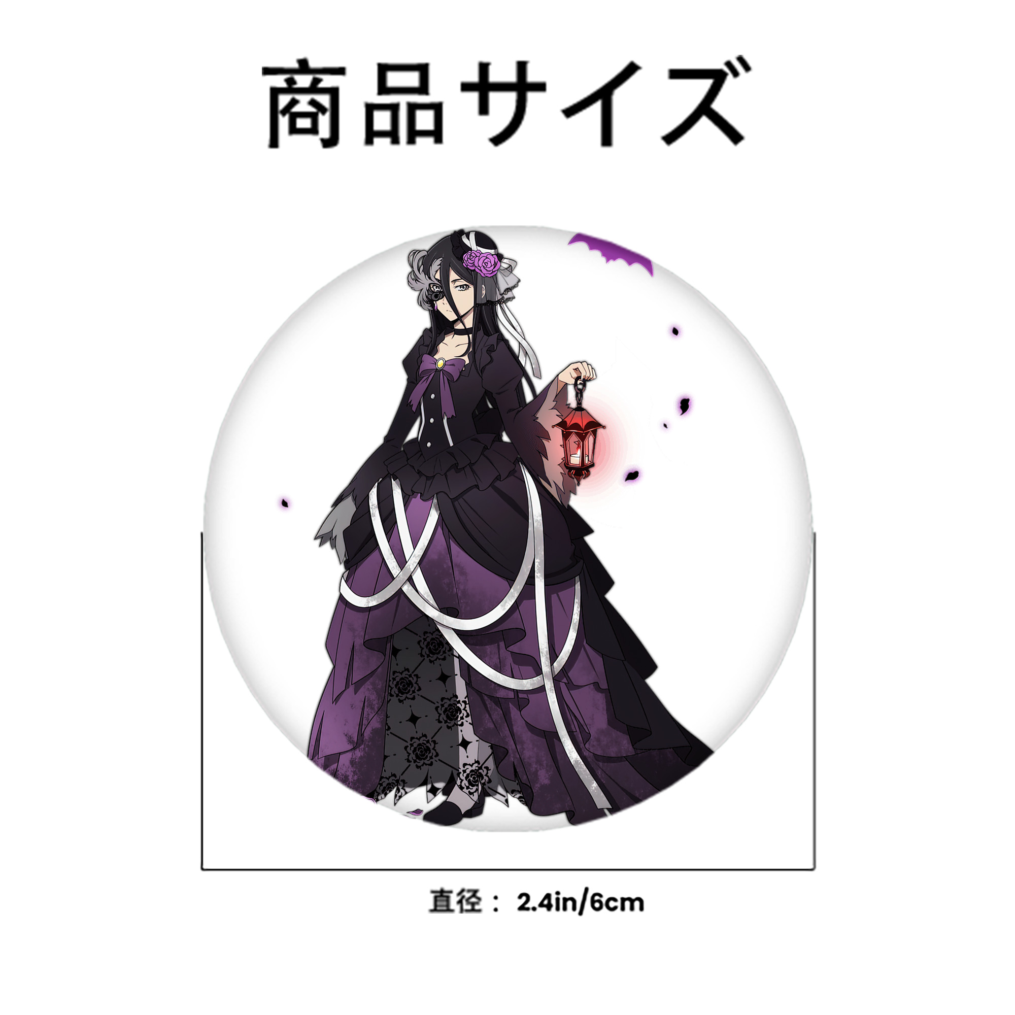 文豪ストレイドッグス Bungo Stray Dogs 6cm 缶バッジ 複数セット