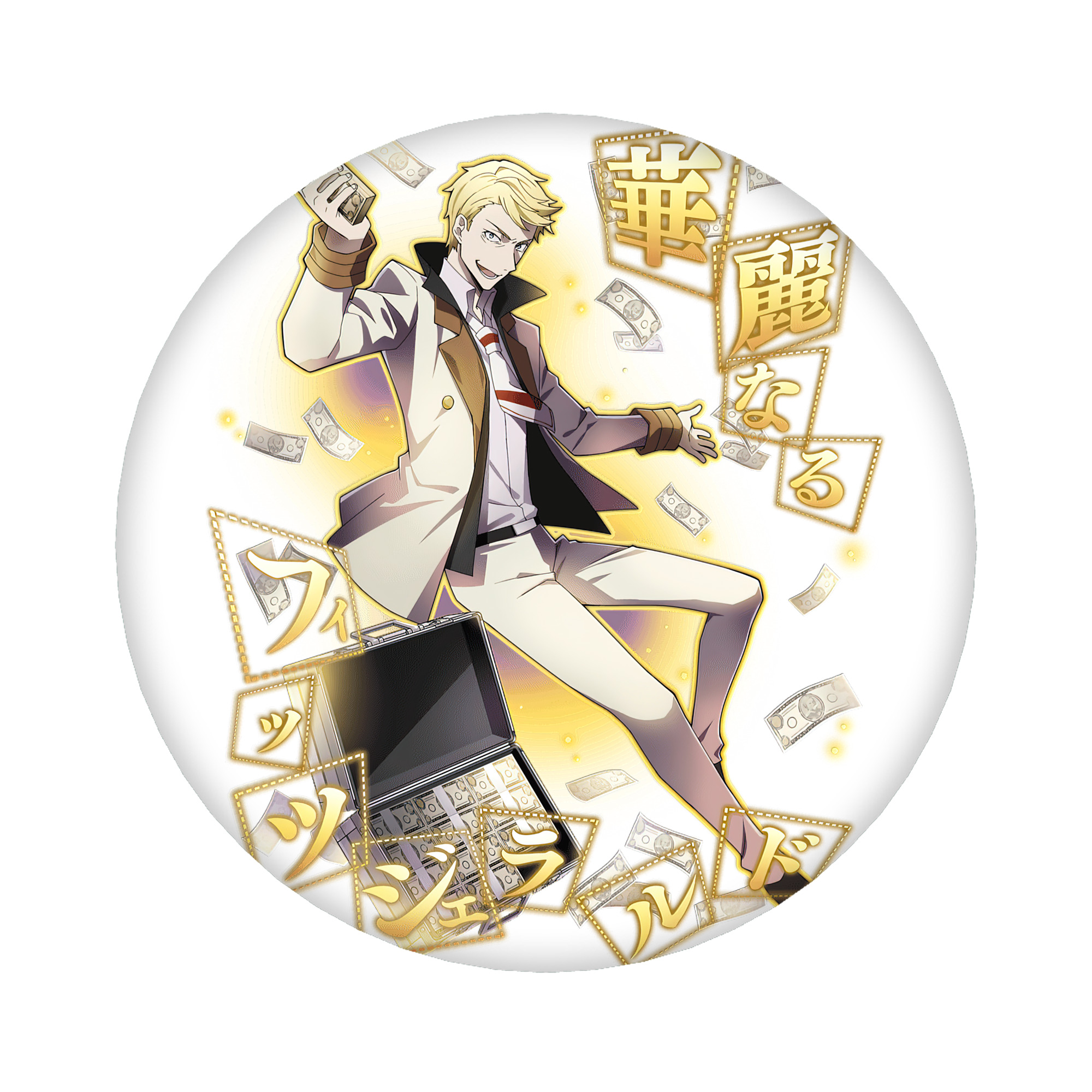 （画像用） 文豪ストレイドッグス Bungo Stray Dogs 6cm 缶バッジ 複数セット