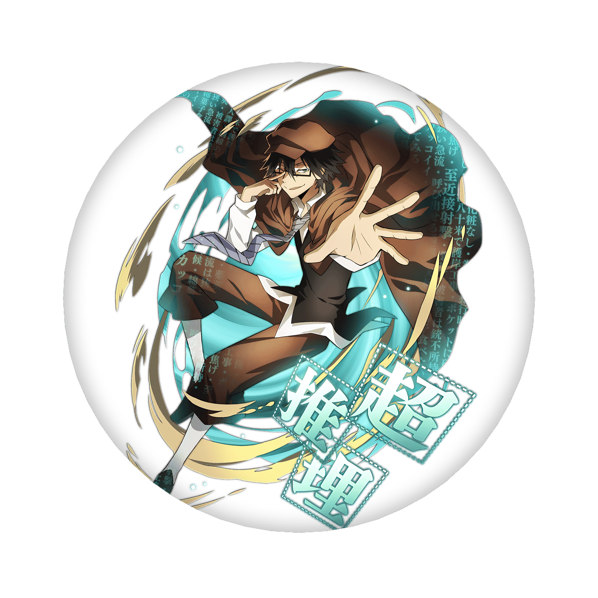 （画像用） 文豪ストレイドッグス Bungo Stray Dogs 6cm 缶バッジ 複数セット