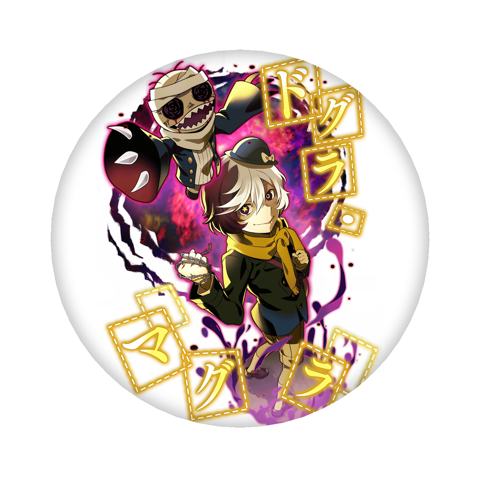 （画像用） 文豪ストレイドッグス Bungo Stray Dogs 6cm 缶バッジ 複数セット