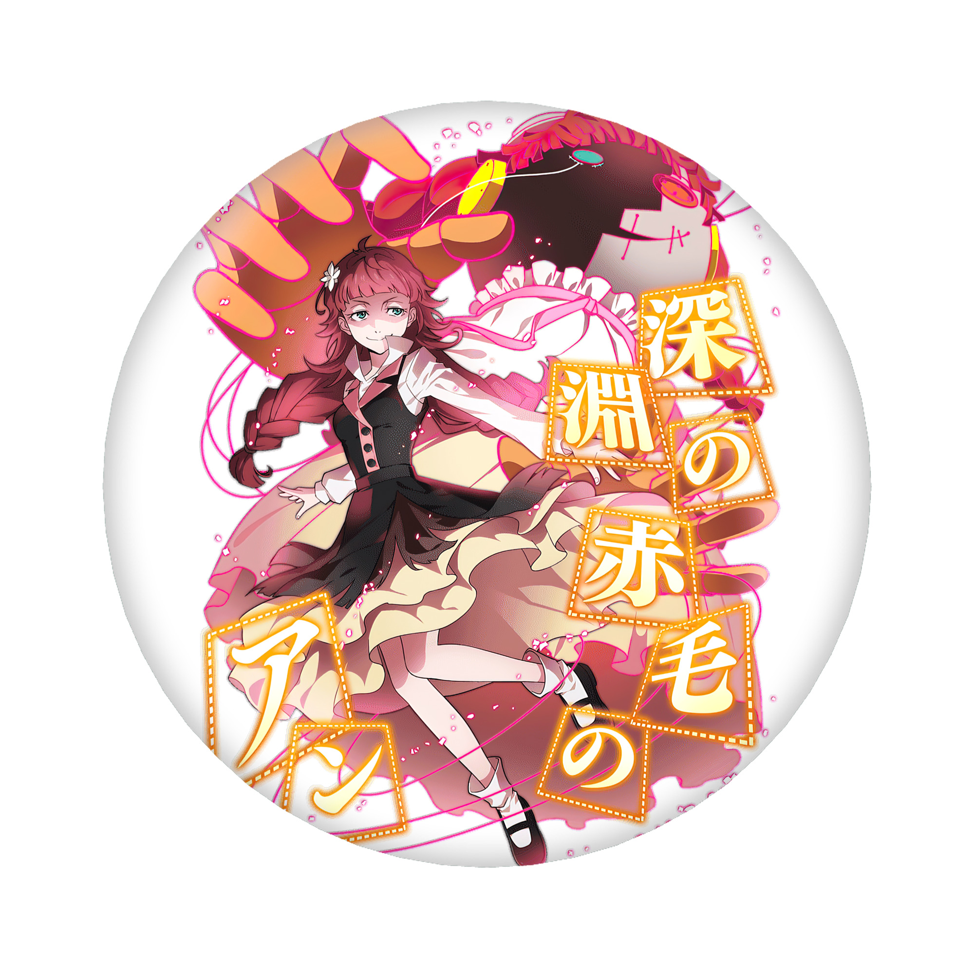 （画像用） 文豪ストレイドッグス Bungo Stray Dogs 6cm 缶バッジ 複数セット