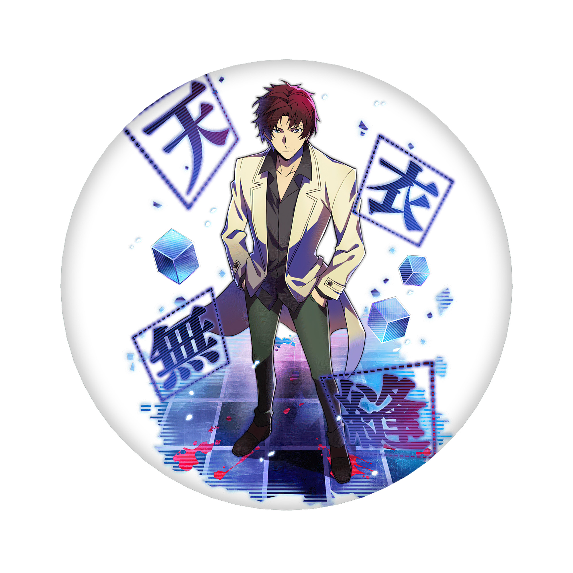 （画像用） 文豪ストレイドッグス Bungo Stray Dogs 6cm 缶バッジ 複数セット