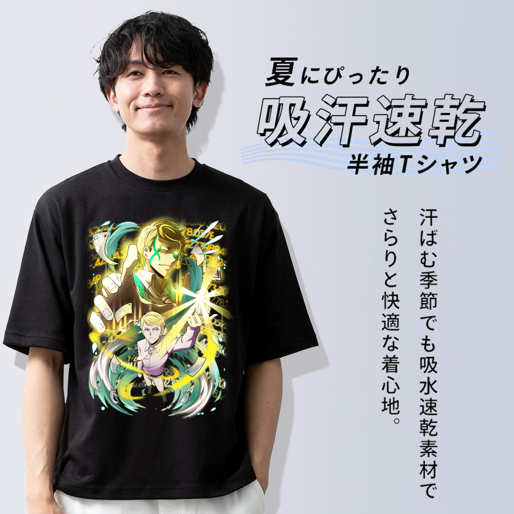 文豪ストレイドッグス Bungo Stray Dogs 綿100％半袖Tシャツ（フロントプリント）