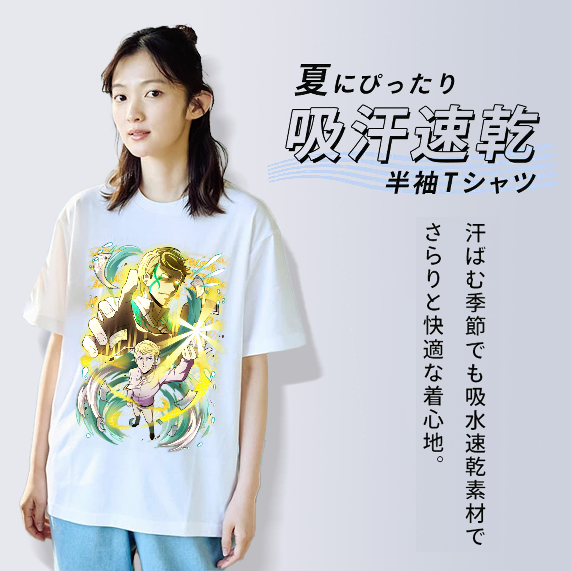 文豪ストレイドッグス Bungo Stray Dogs 綿100％半袖Tシャツ（フロントプリント）