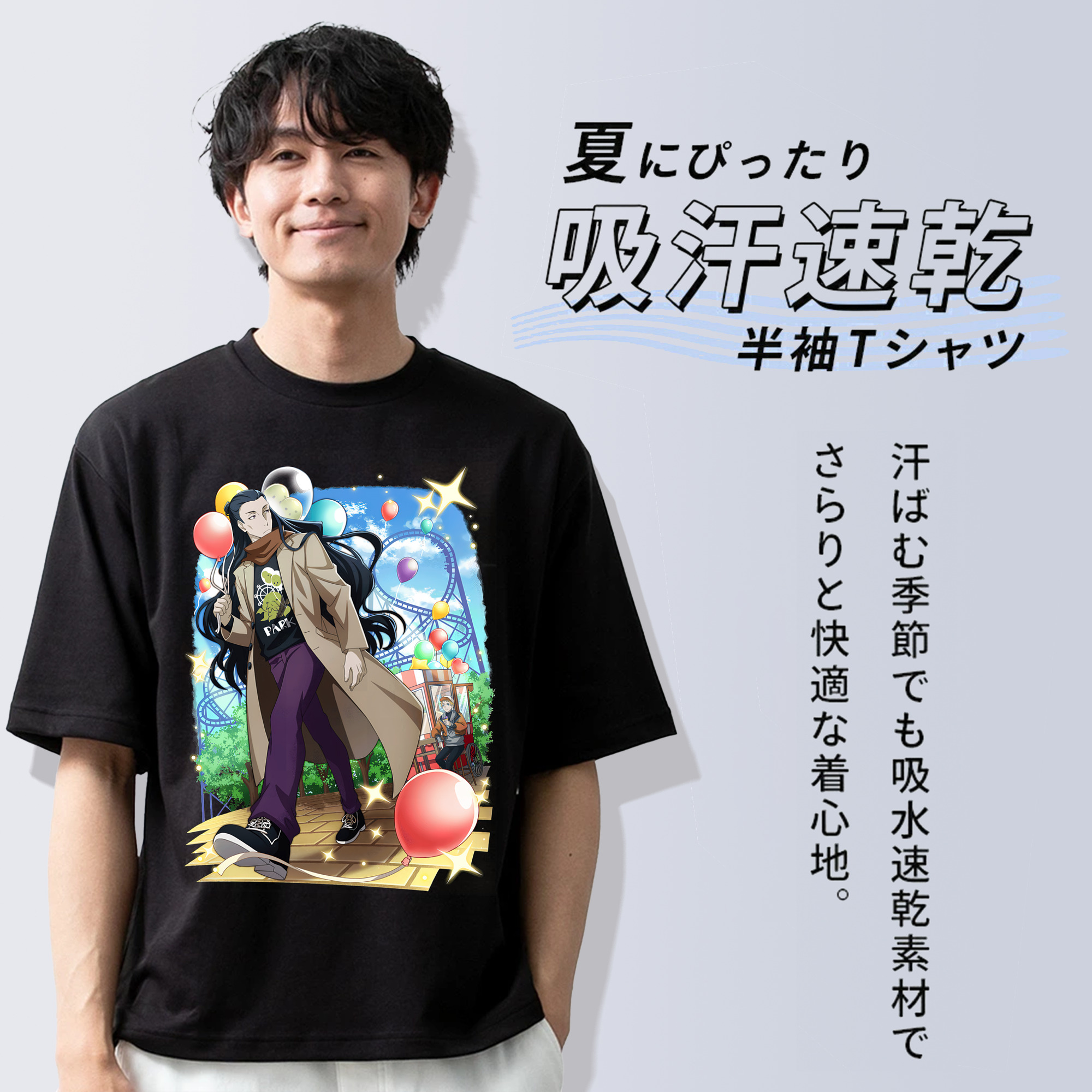 文豪ストレイドッグス Bungo Stray Dogs 綿100％半袖Tシャツ（フロントプリント）