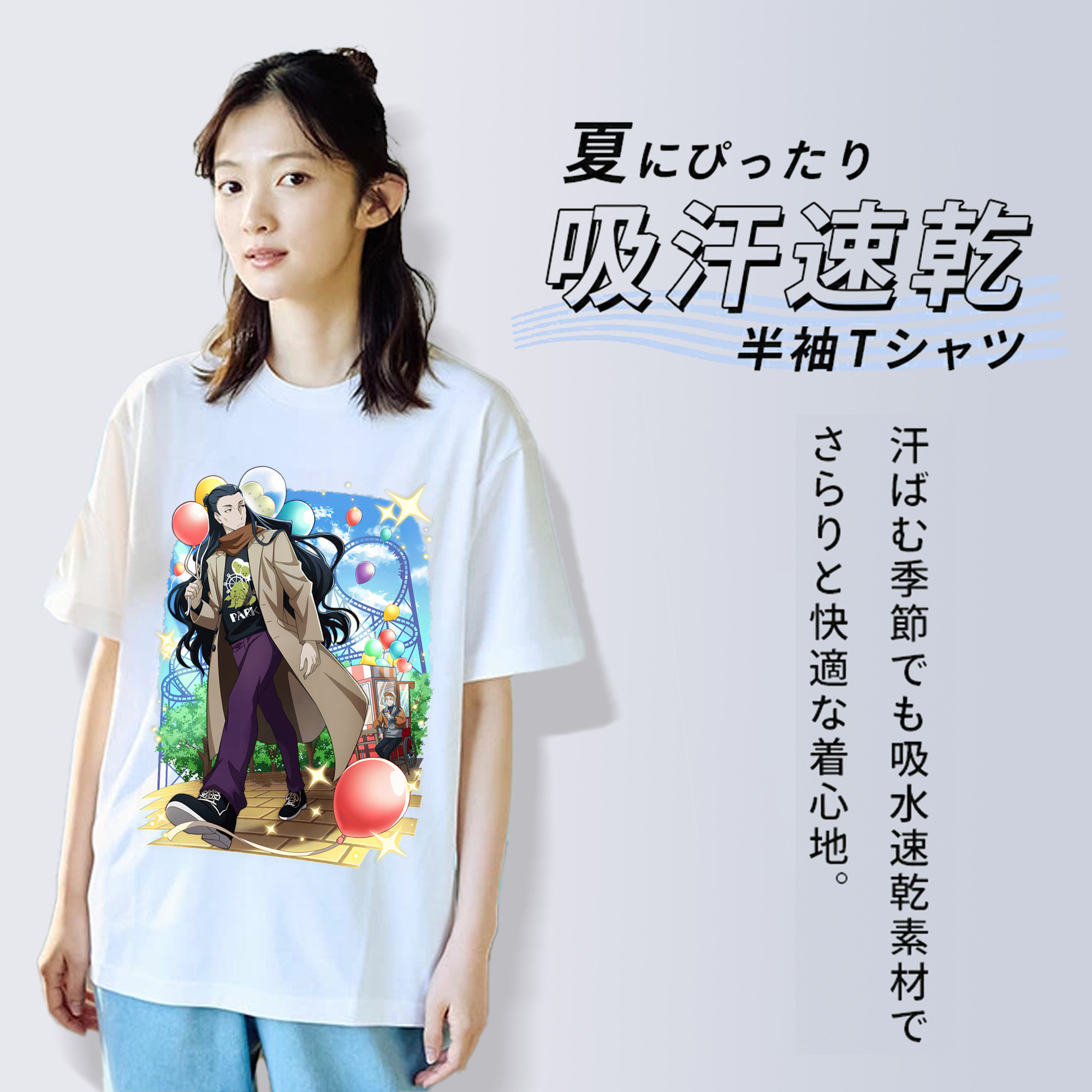 文豪ストレイドッグス Bungo Stray Dogs 綿100％半袖Tシャツ（フロントプリント）