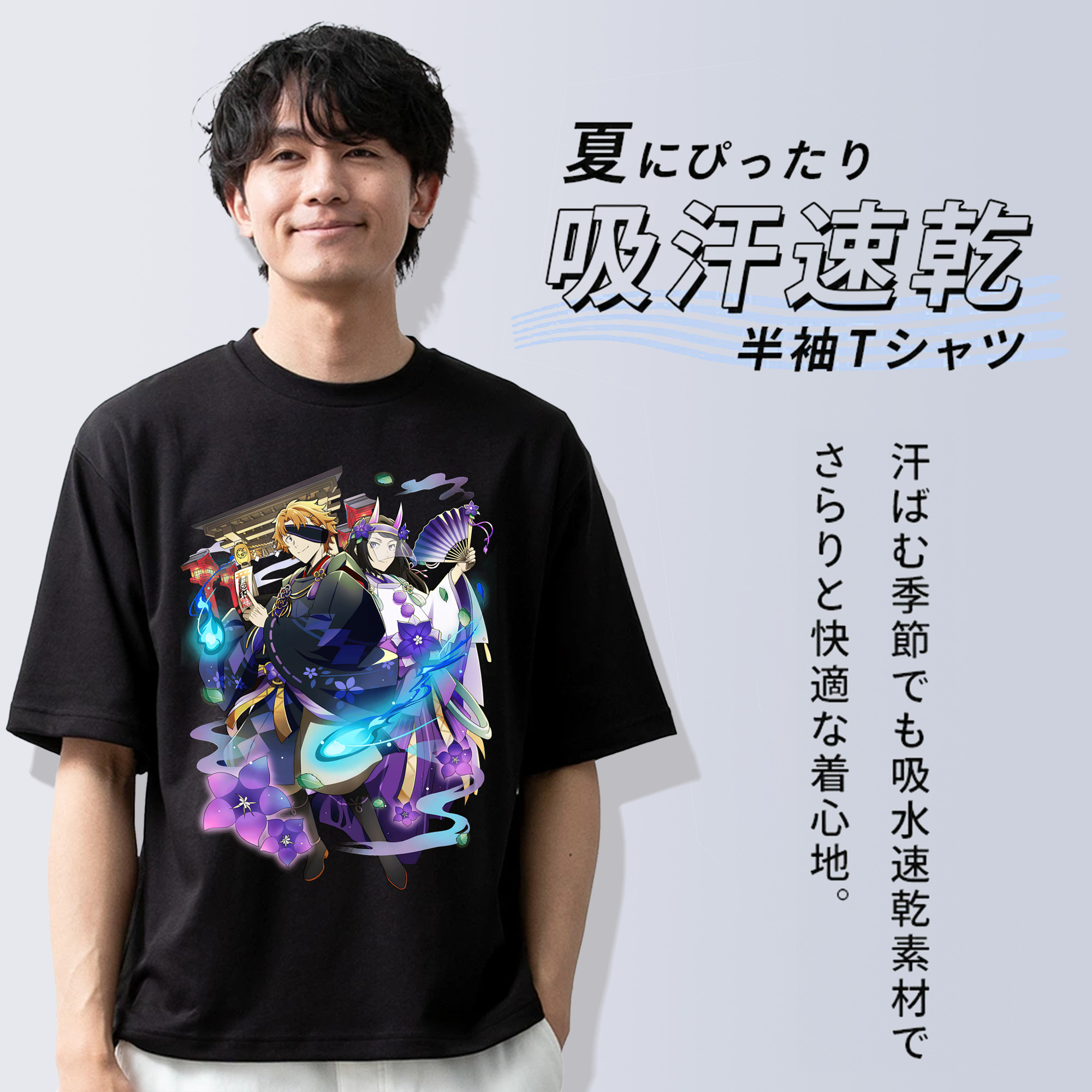 文豪ストレイドッグス Bungo Stray Dogs 綿100％半袖Tシャツ（フロントプリント）