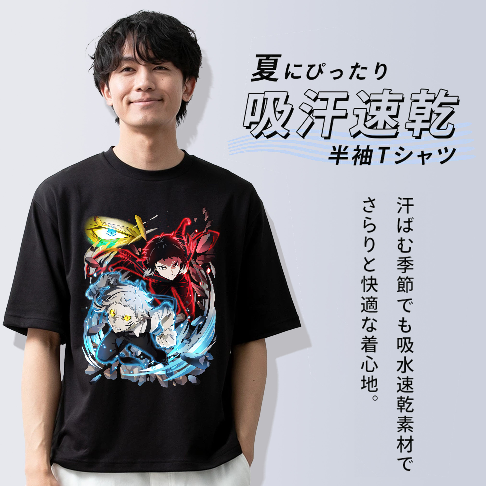 文豪ストレイドッグス Bungo Stray Dogs 綿100％半袖Tシャツ（フロントプリント）