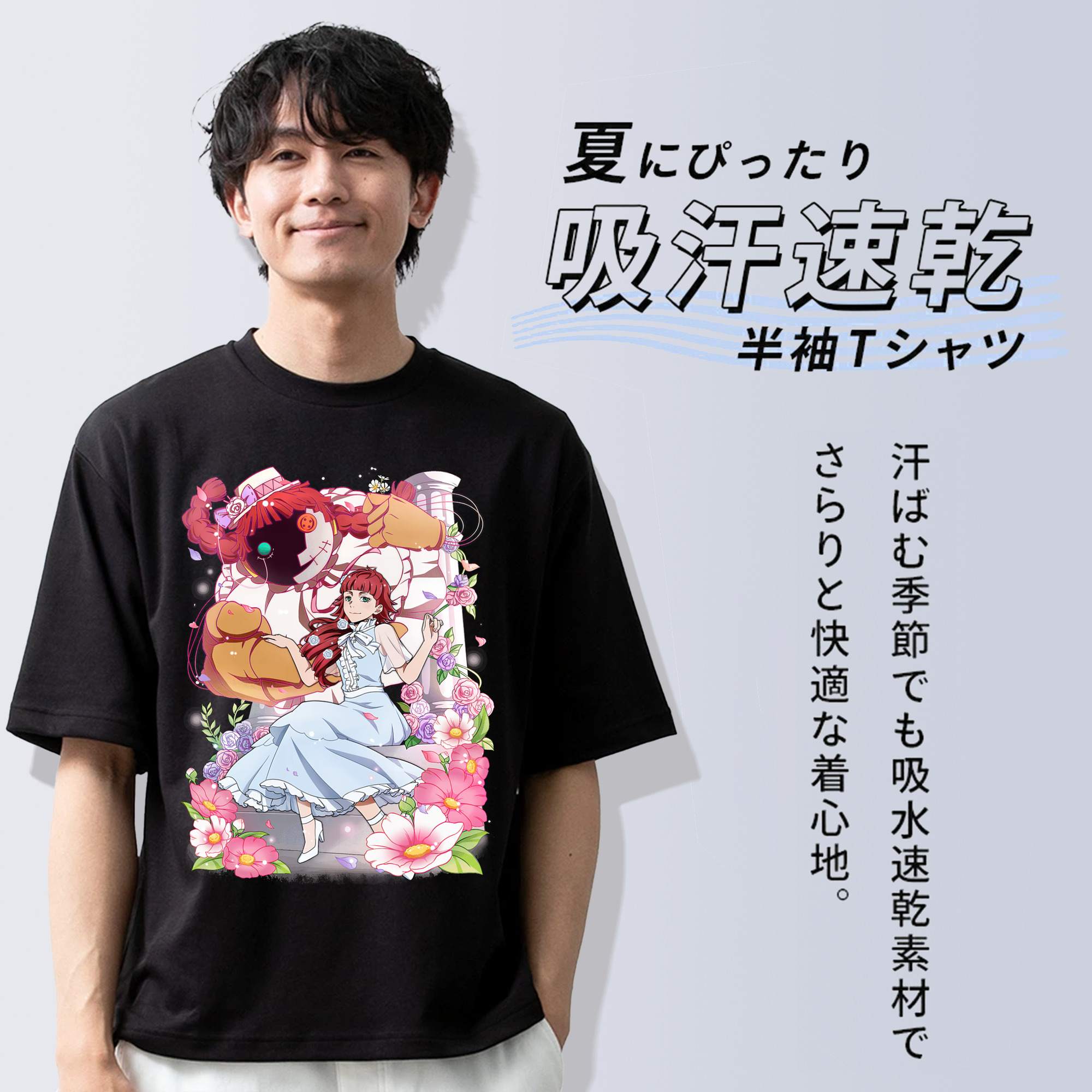 文豪ストレイドッグス Bungo Stray Dogs 綿100％半袖Tシャツ（フロントプリント）