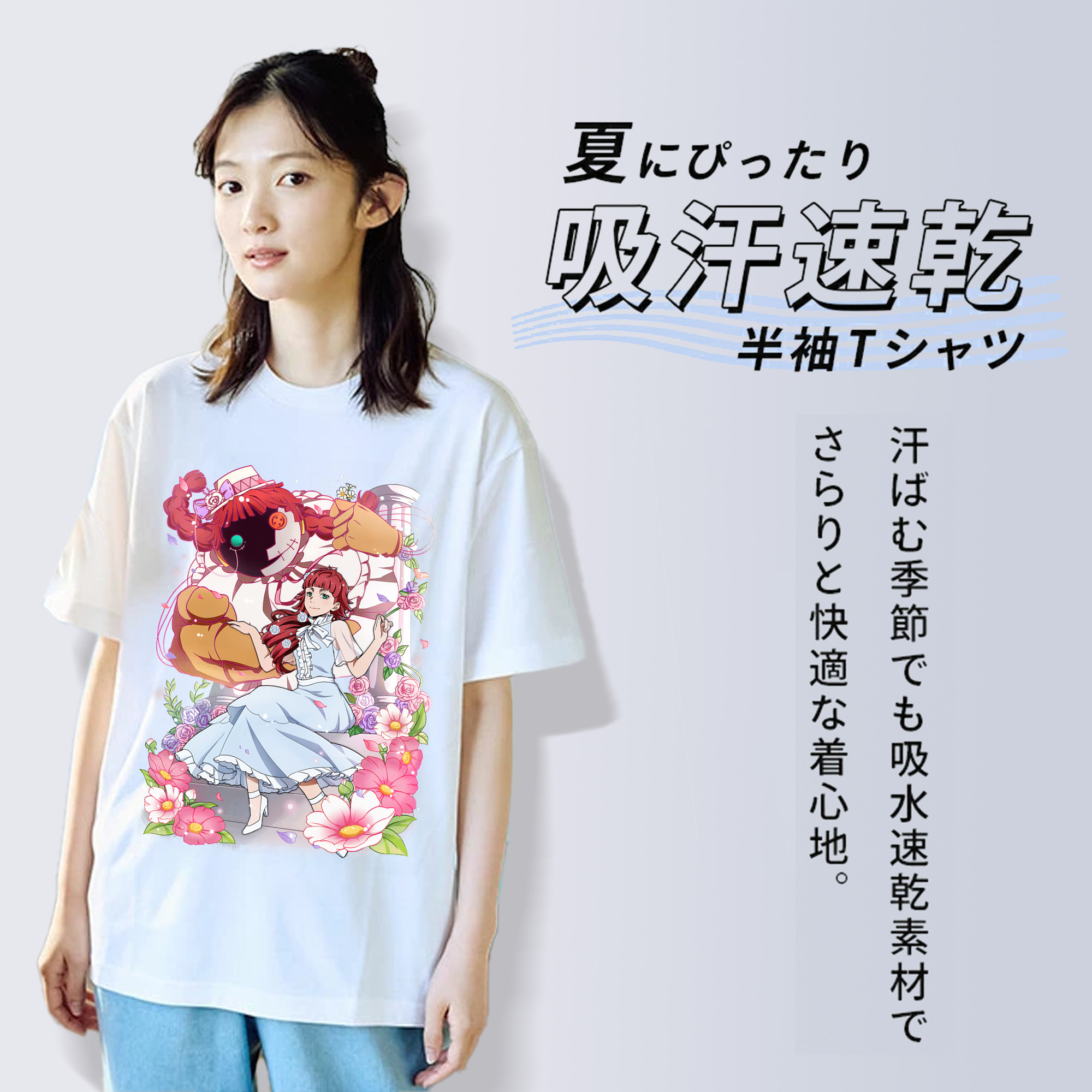 文豪ストレイドッグス Bungo Stray Dogs 綿100％半袖Tシャツ（フロントプリント）