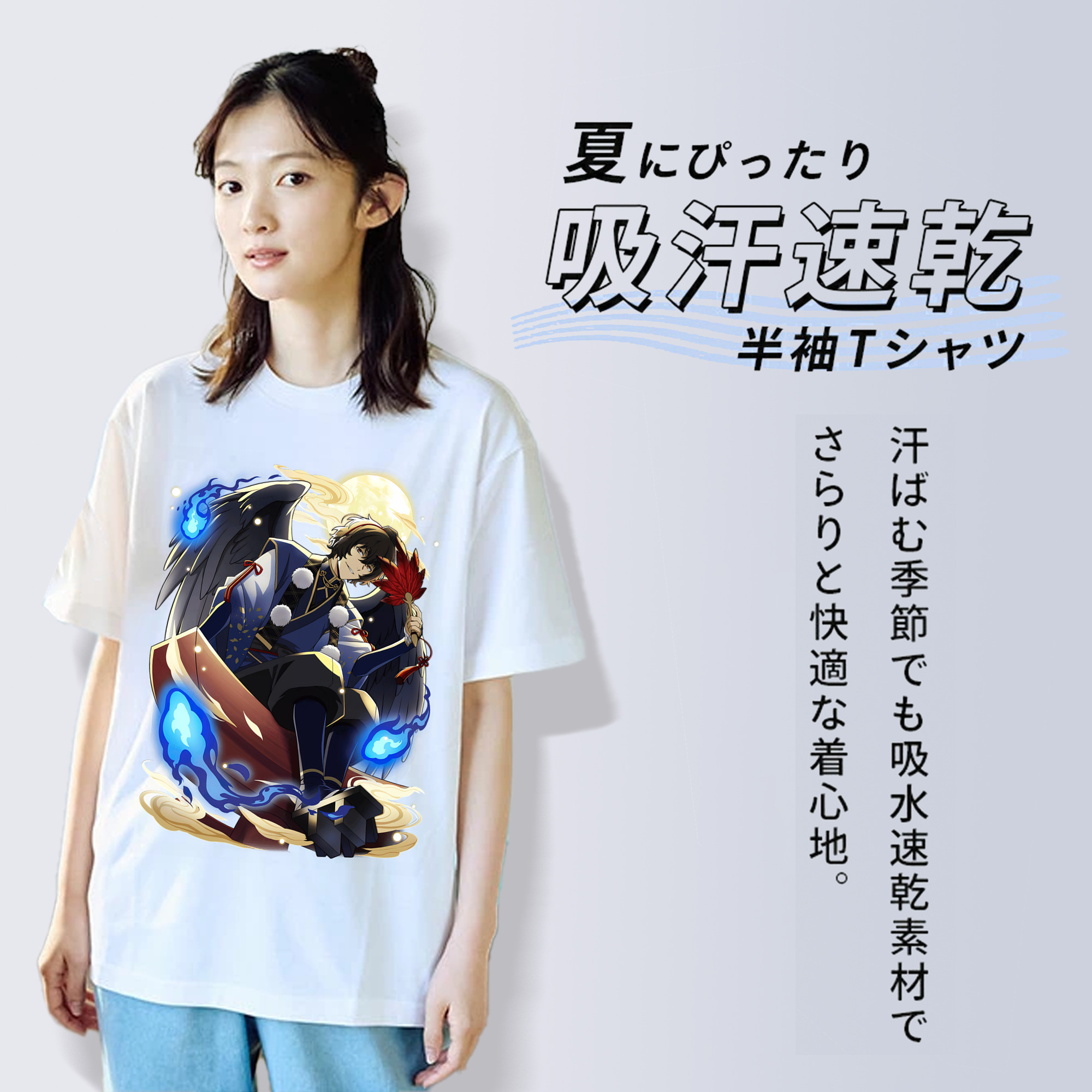 文豪ストレイドッグス Bungo Stray Dogs 綿100％半袖Tシャツ（フロントプリント）
