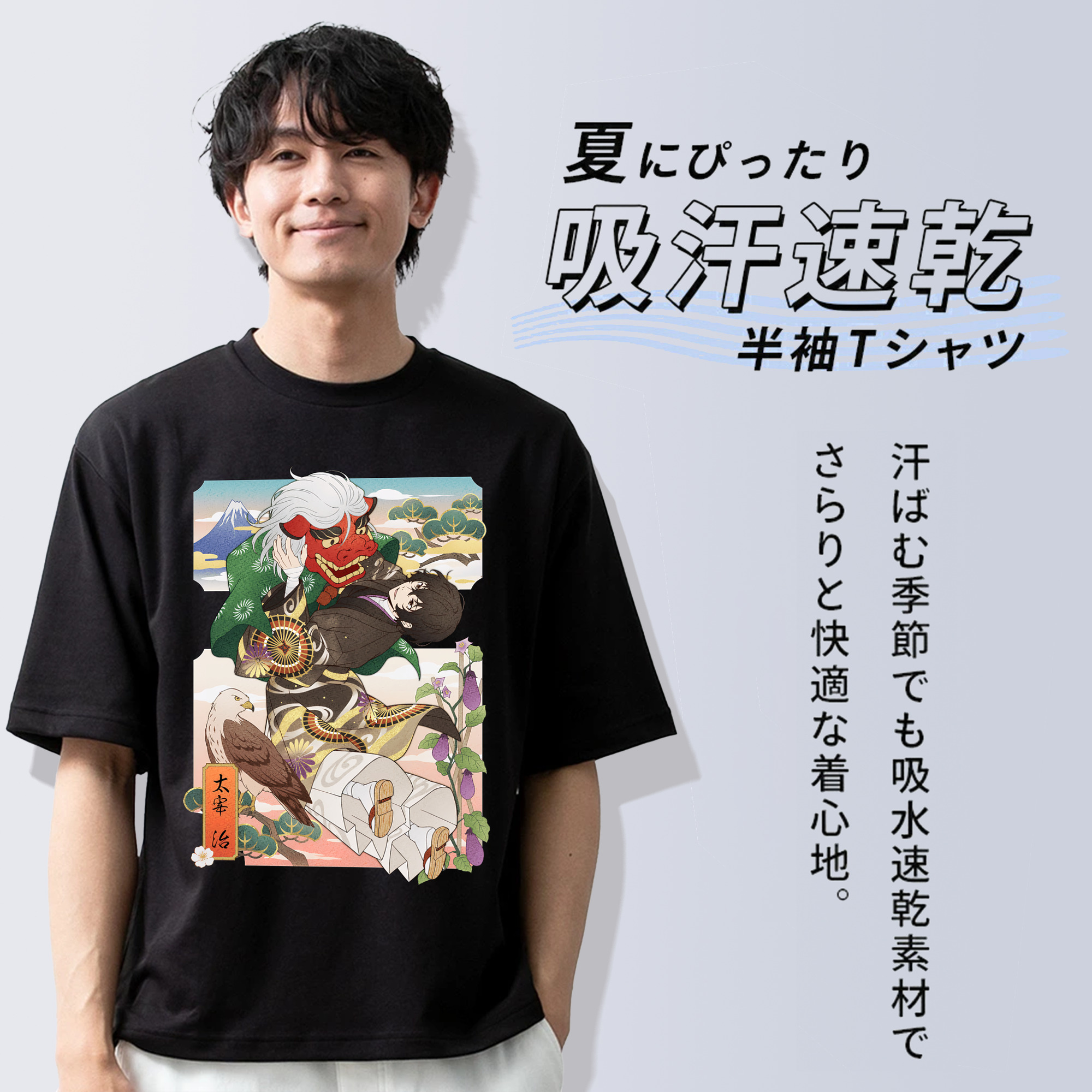 文豪ストレイドッグス Bungo Stray Dogs 綿100％半袖Tシャツ（フロントプリント）