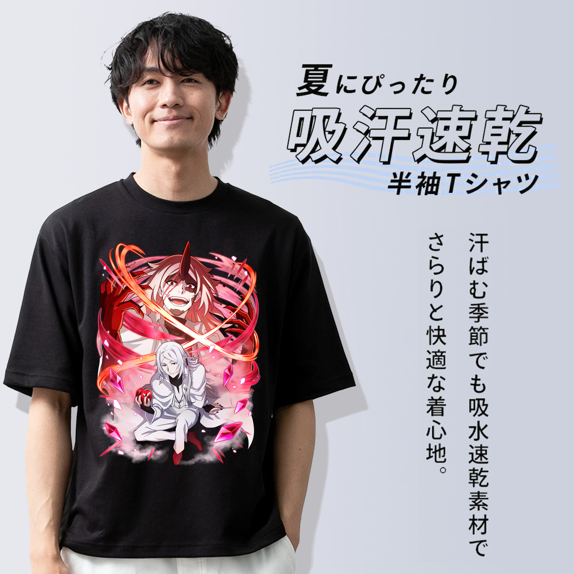 文豪ストレイドッグス Bungo Stray Dogs 綿100％半袖Tシャツ（フロントプリント）