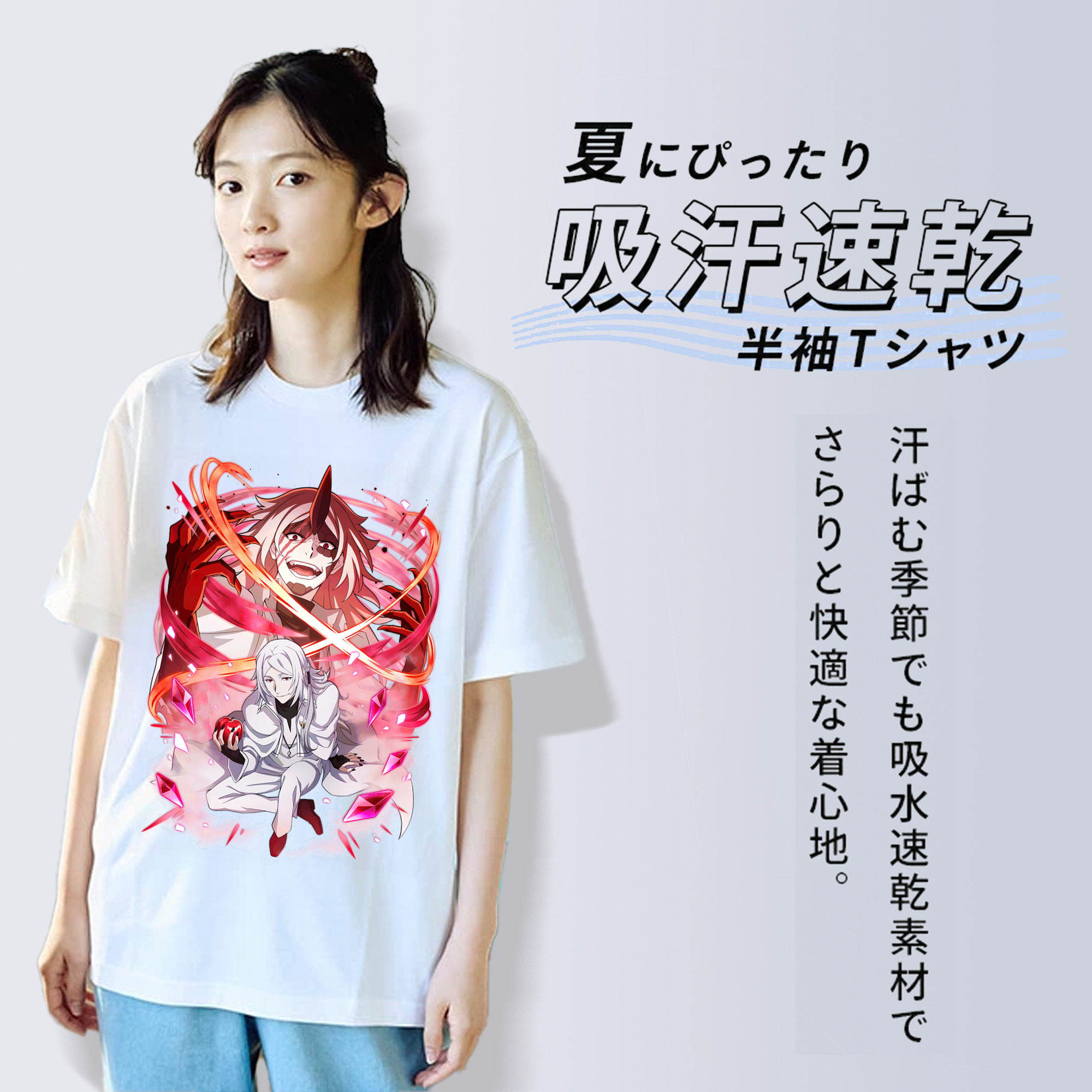 文豪ストレイドッグス Bungo Stray Dogs 綿100％半袖Tシャツ（フロントプリント）