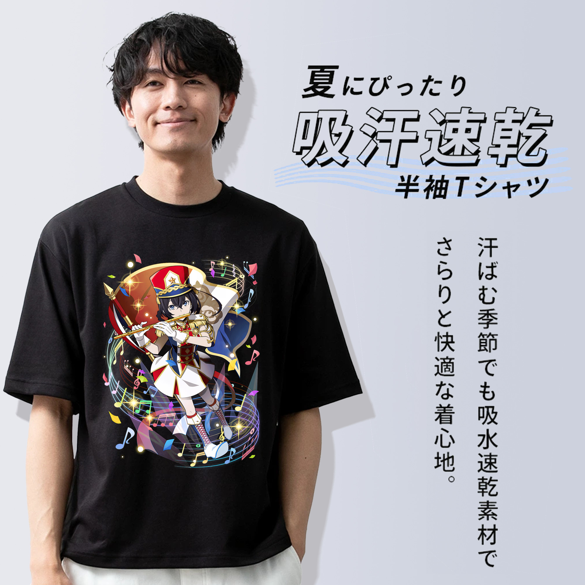 文豪ストレイドッグス Bungo Stray Dogs 綿100％半袖Tシャツ（フロントプリント）