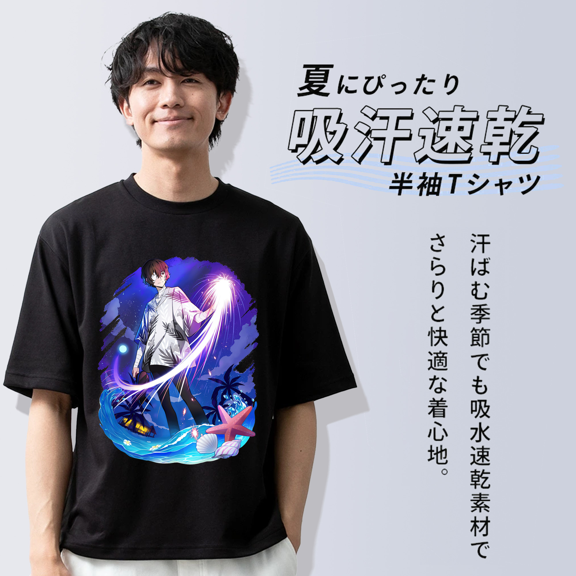 文豪ストレイドッグス Bungo Stray Dogs 綿100％半袖Tシャツ（フロントプリント）