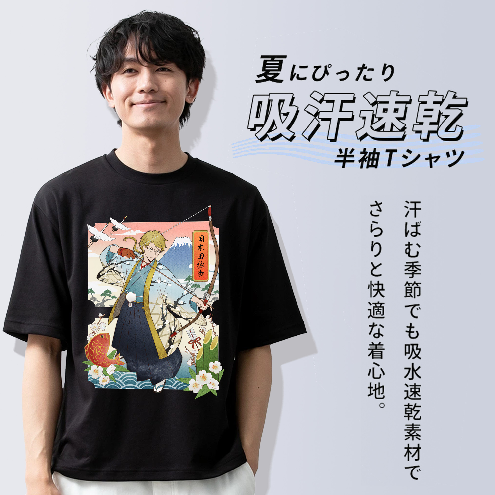 文豪ストレイドッグス Bungo Stray Dogs 綿100％半袖Tシャツ（フロントプリント）