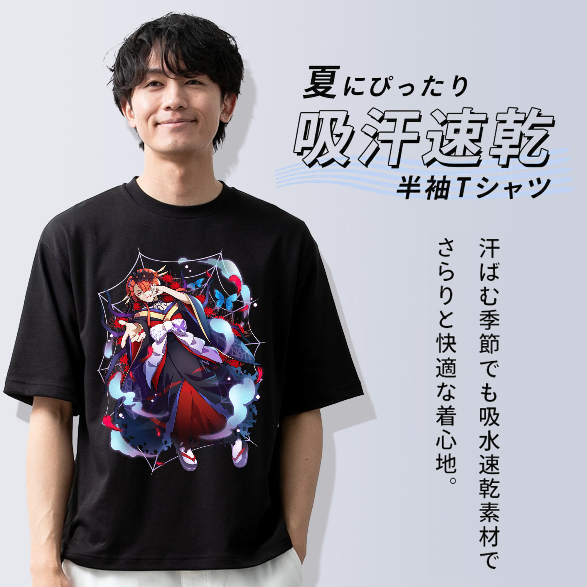 文豪ストレイドッグス Bungo Stray Dogs 綿100％半袖Tシャツ（フロントプリント）