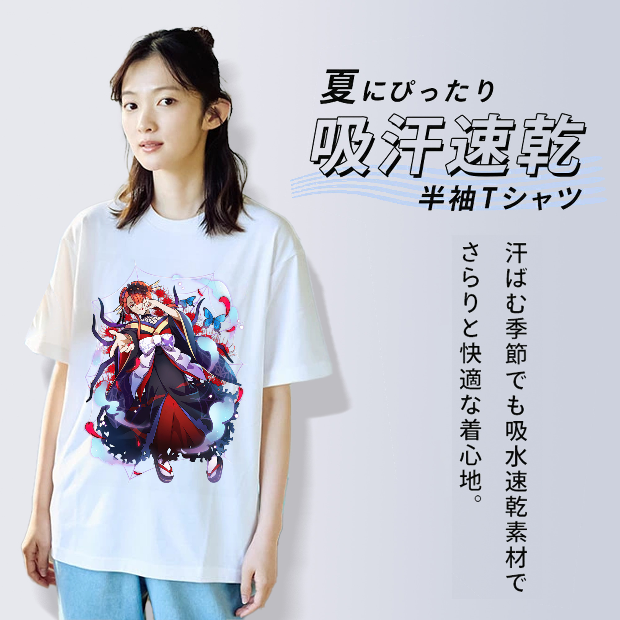 文豪ストレイドッグス Bungo Stray Dogs 綿100％半袖Tシャツ（フロントプリント）