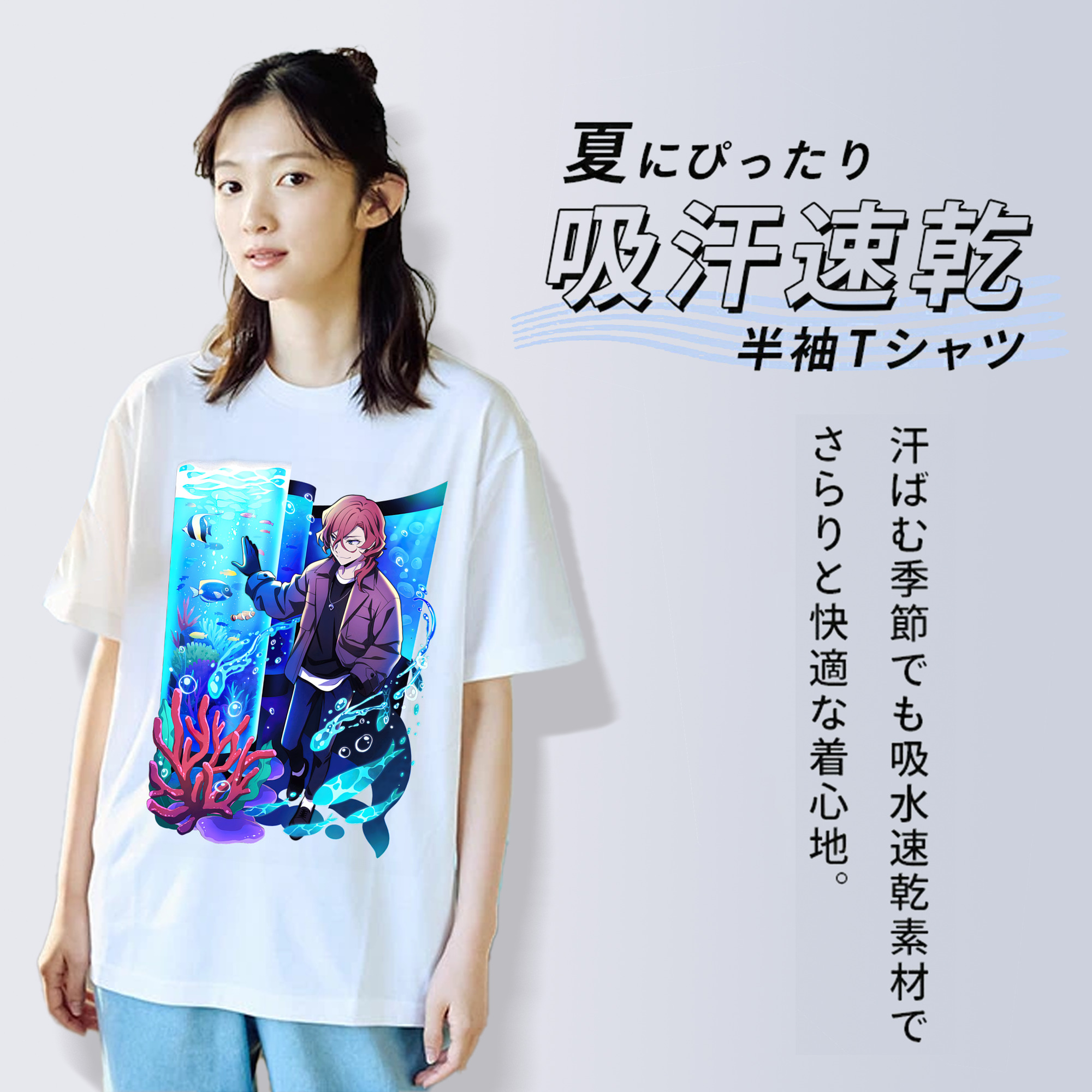 文豪ストレイドッグス Bungo Stray Dogs 綿100％半袖Tシャツ（フロントプリント）